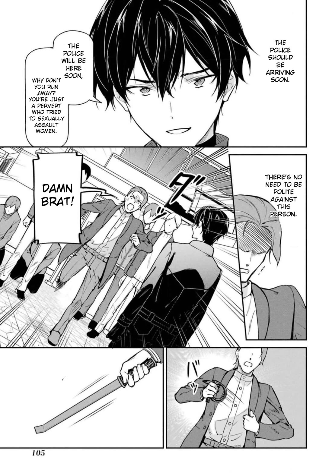 Mahouka Koukou no Rettousei - Shizoku Kaigi-hen chapter 38 page 7