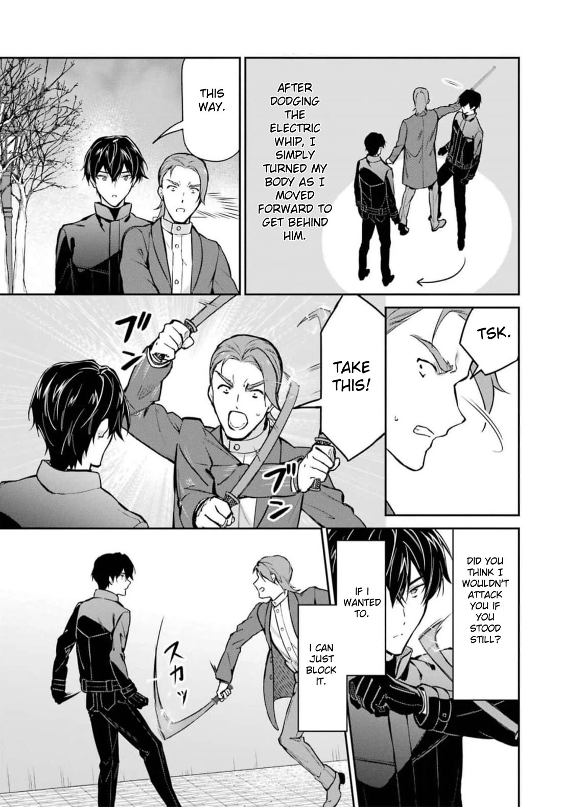 Mahouka Koukou no Rettousei - Shizoku Kaigi-hen chapter 38 page 9