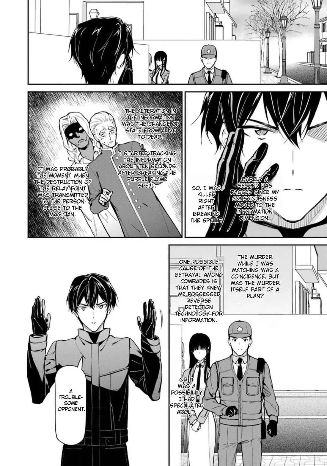 Mahouka Koukou no Rettousei - Shizoku Kaigi-hen chapter 39 page 10