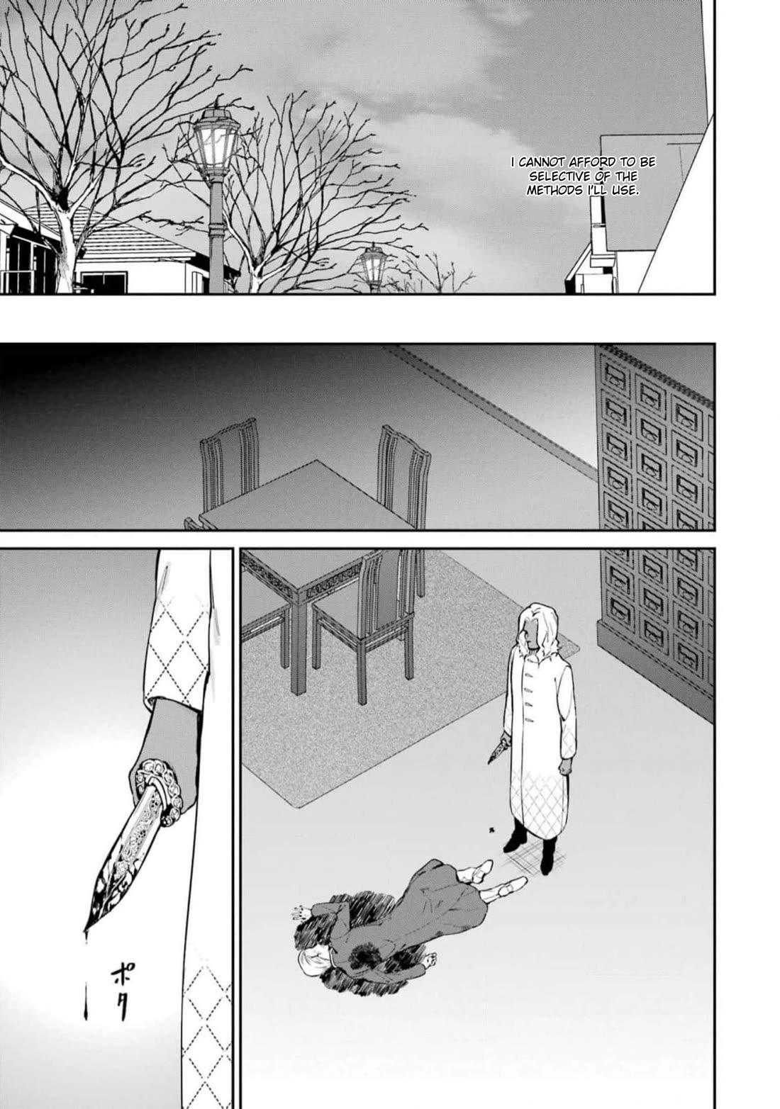 Mahouka Koukou no Rettousei - Shizoku Kaigi-hen chapter 39 page 11