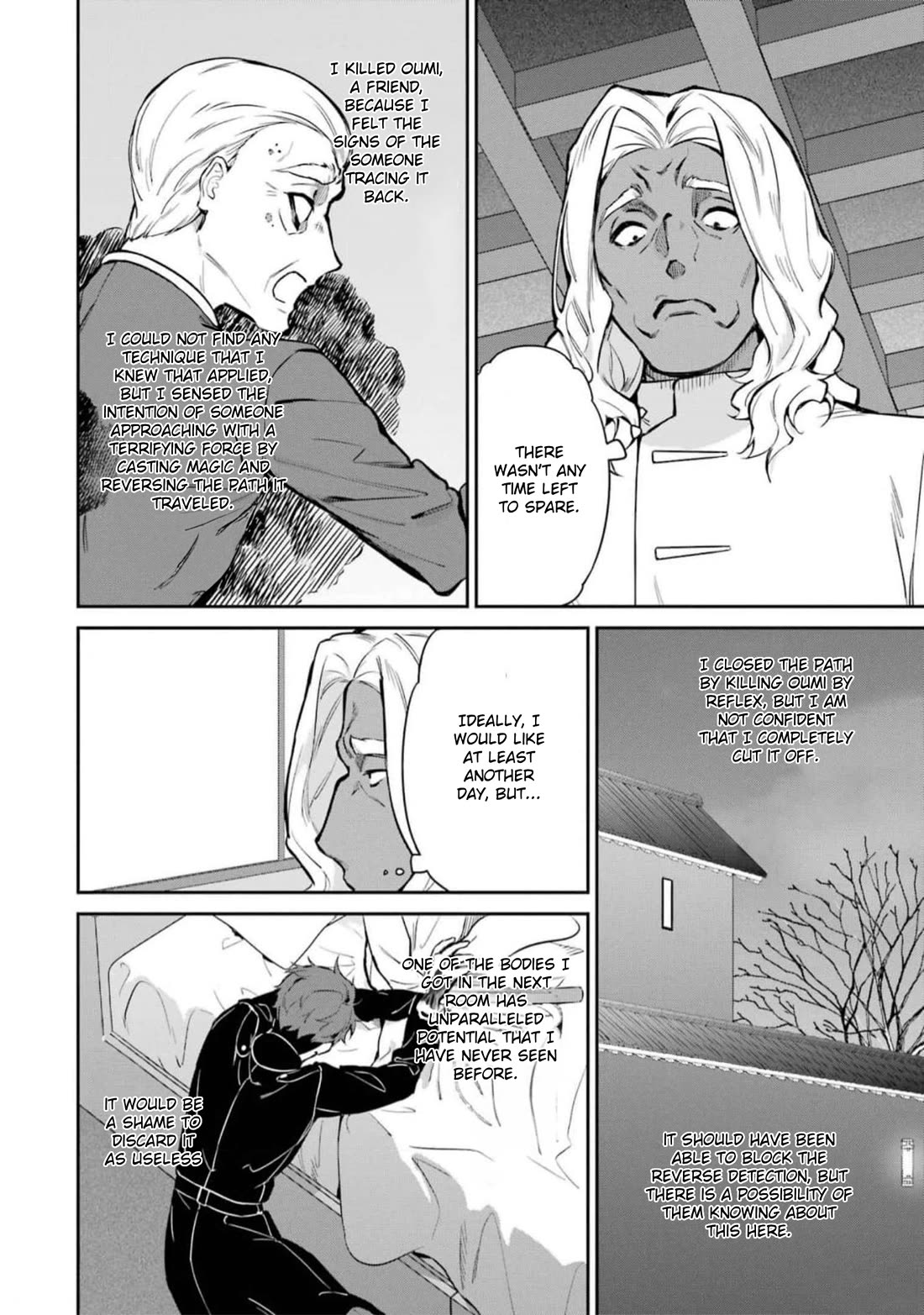 Mahouka Koukou no Rettousei - Shizoku Kaigi-hen chapter 39 page 12