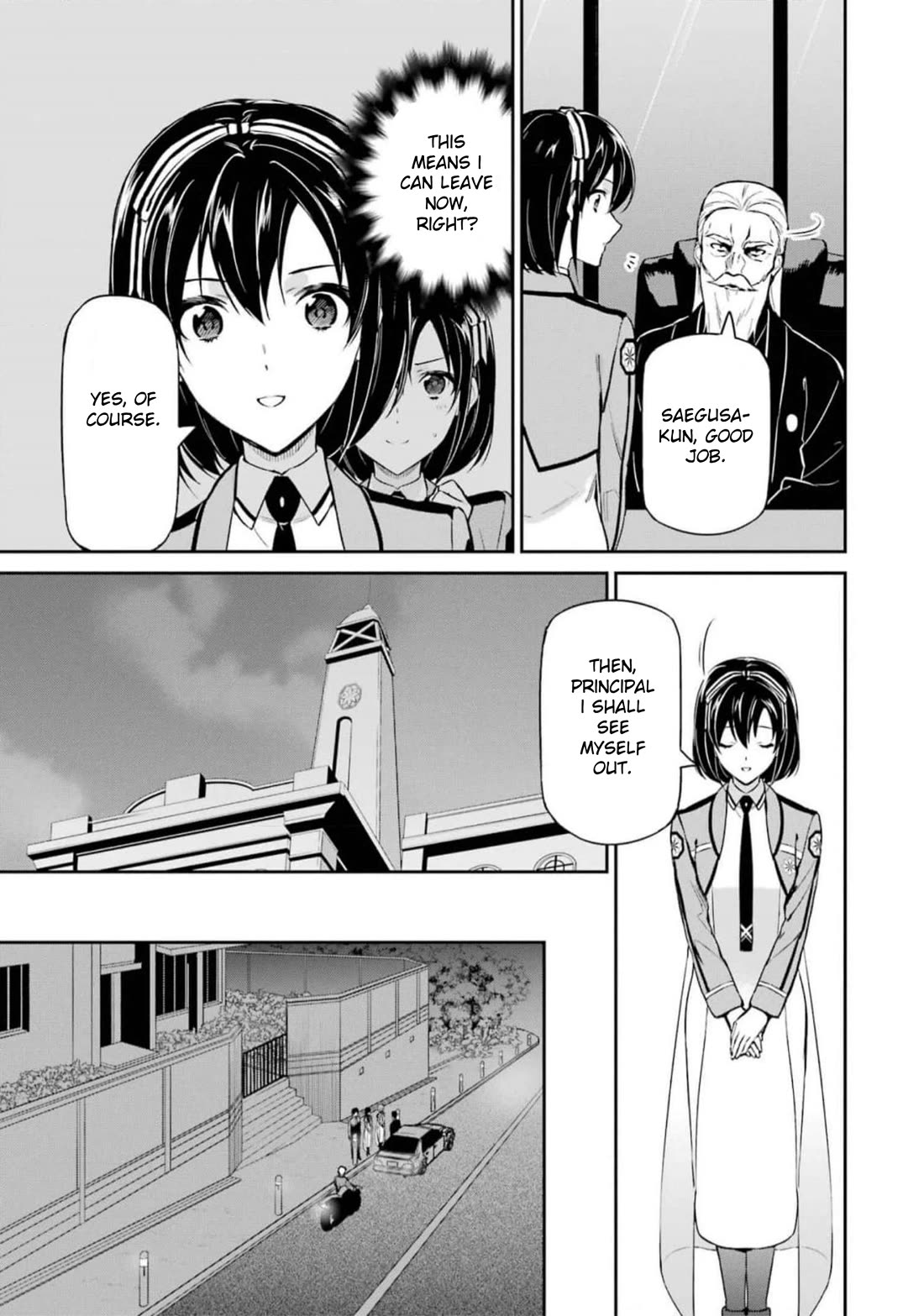 Mahouka Koukou no Rettousei - Shizoku Kaigi-hen chapter 39 page 21