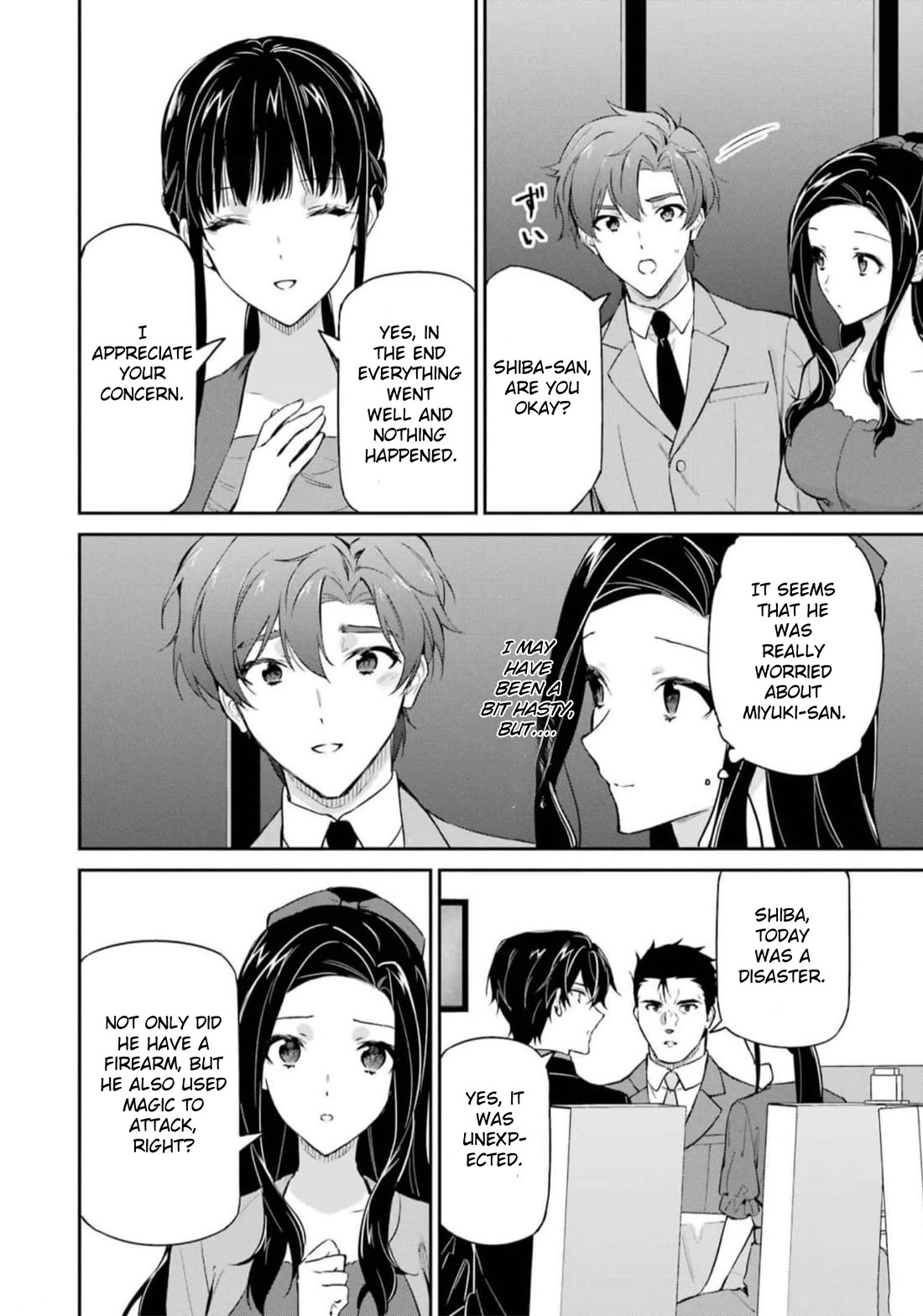 Mahouka Koukou no Rettousei - Shizoku Kaigi-hen chapter 39 page 28