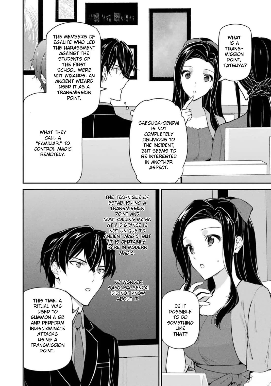 Mahouka Koukou no Rettousei - Shizoku Kaigi-hen chapter 39 page 30