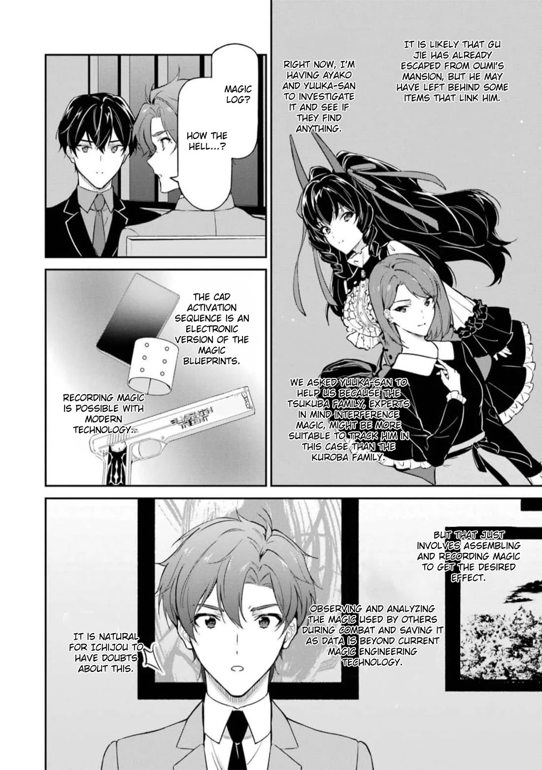 Mahouka Koukou no Rettousei - Shizoku Kaigi-hen chapter 39 page 32