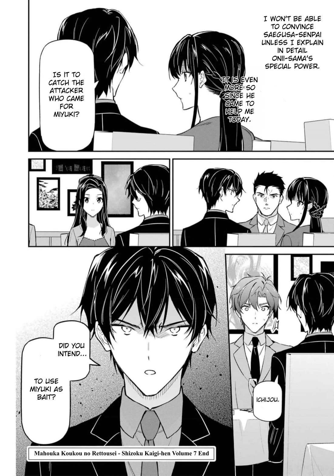 Mahouka Koukou no Rettousei - Shizoku Kaigi-hen chapter 39 page 36