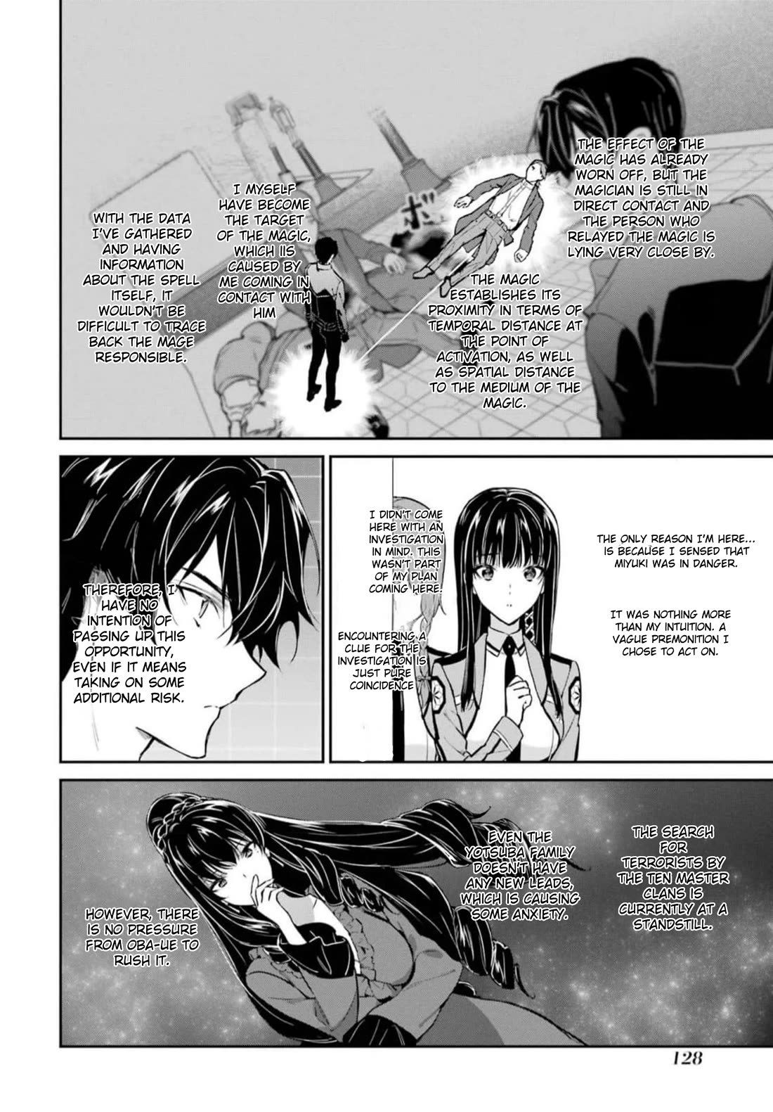 Mahouka Koukou no Rettousei - Shizoku Kaigi-hen chapter 39 page 4