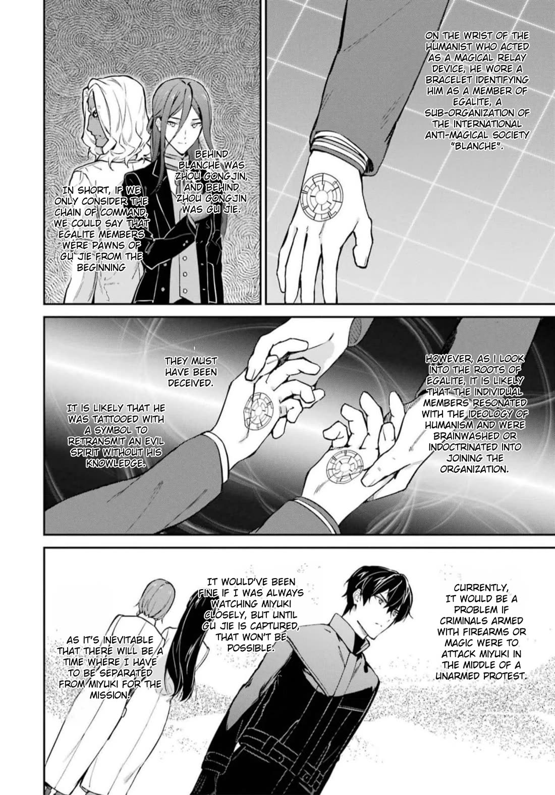 Mahouka Koukou no Rettousei - Shizoku Kaigi-hen chapter 39 page 6