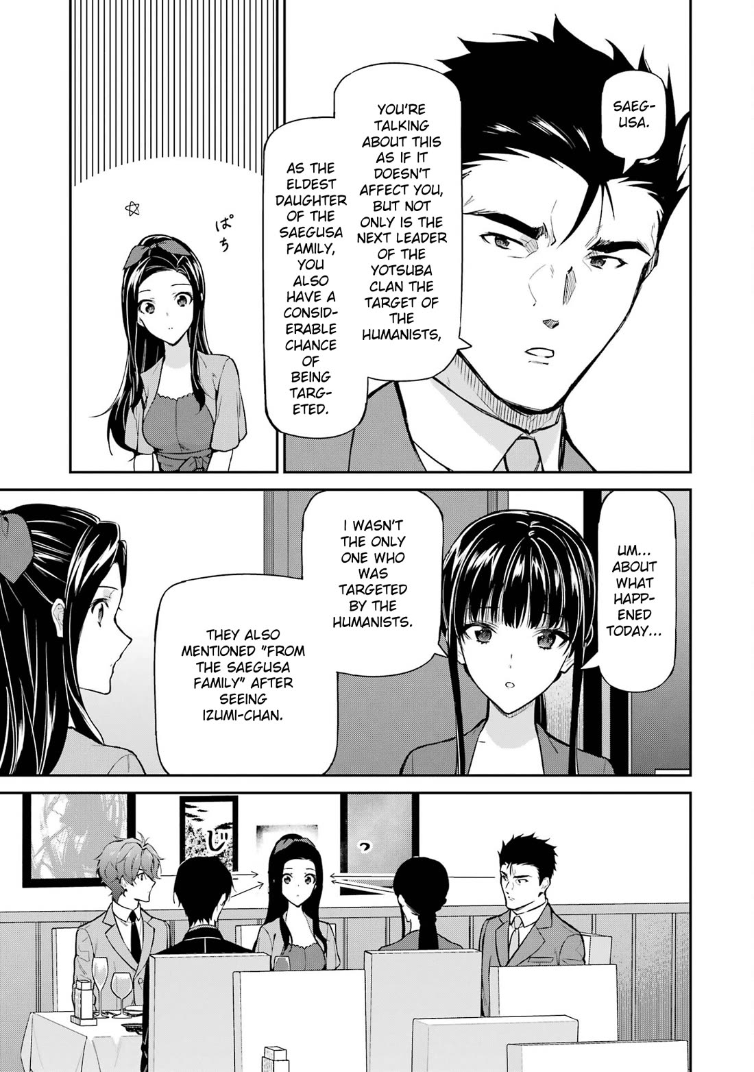 Mahouka Koukou no Rettousei - Shizoku Kaigi-hen chapter 40 page 11