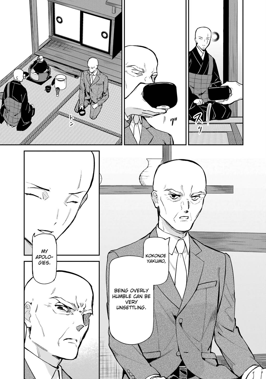 Mahouka Koukou no Rettousei - Shizoku Kaigi-hen chapter 40 page 15