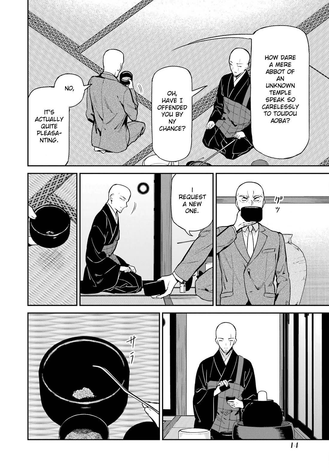 Mahouka Koukou no Rettousei - Shizoku Kaigi-hen chapter 40 page 16