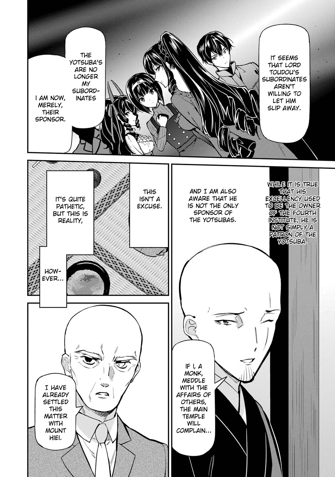 Mahouka Koukou no Rettousei - Shizoku Kaigi-hen chapter 40 page 20