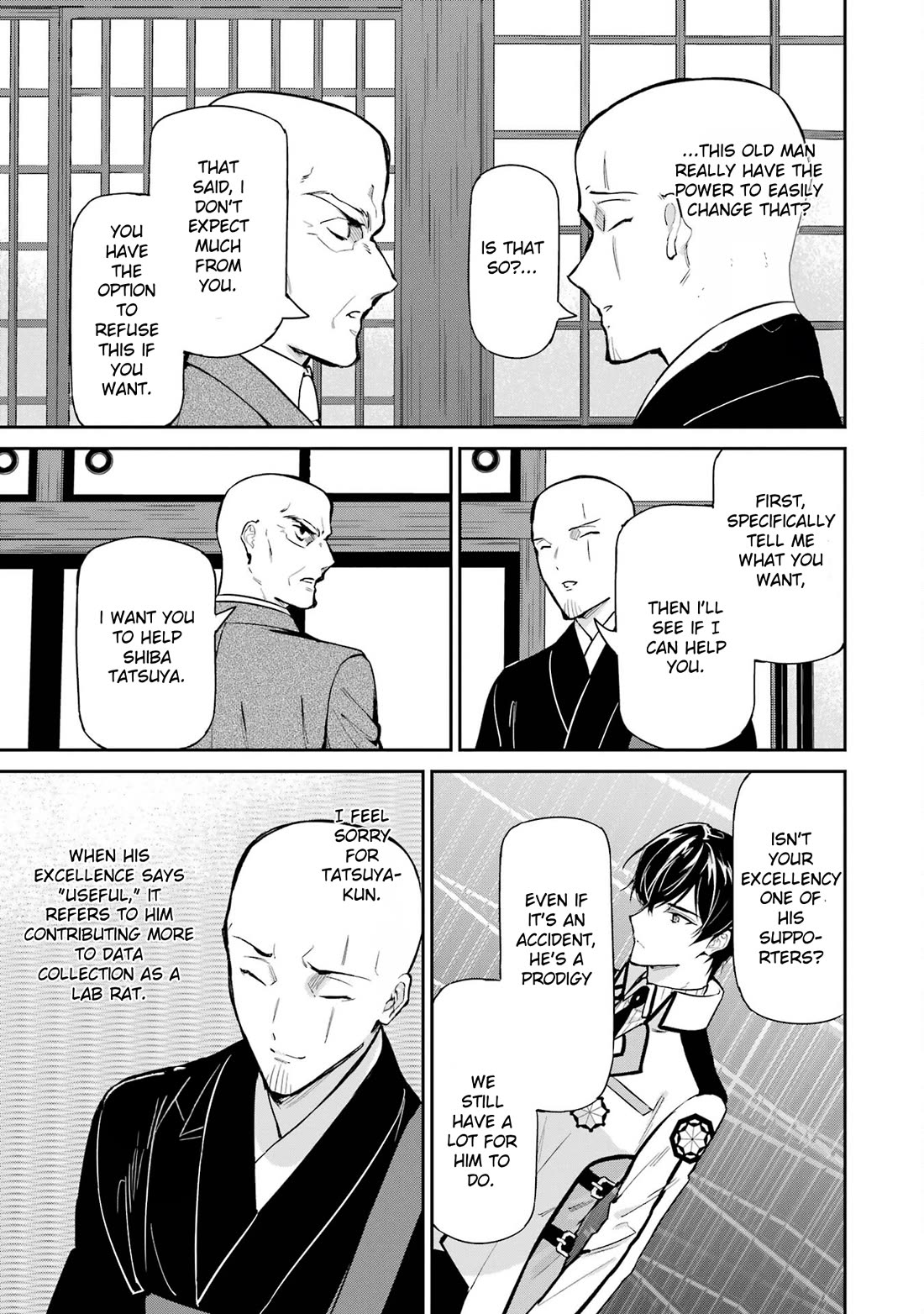 Mahouka Koukou no Rettousei - Shizoku Kaigi-hen chapter 40 page 21