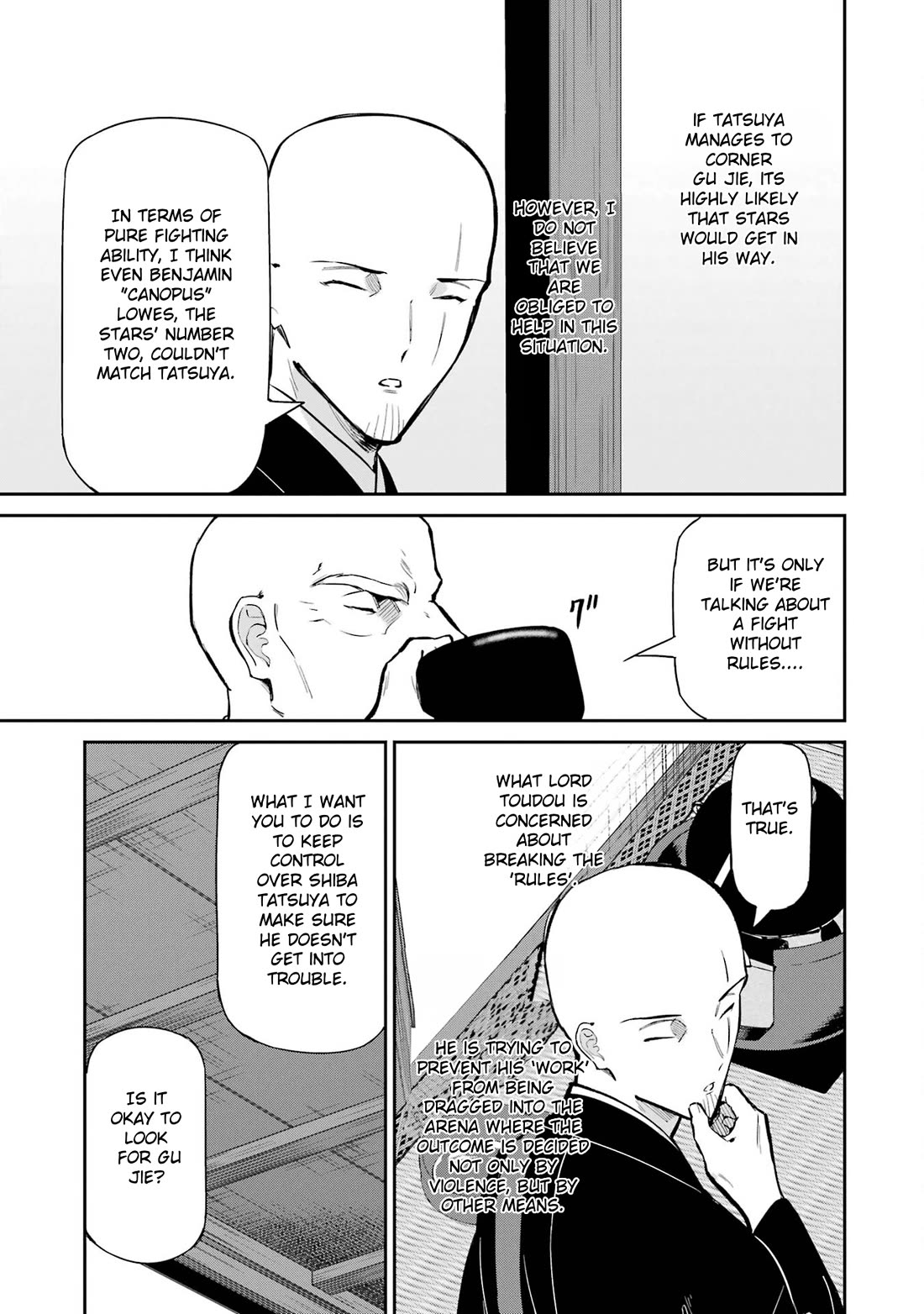 Mahouka Koukou no Rettousei - Shizoku Kaigi-hen chapter 40 page 23