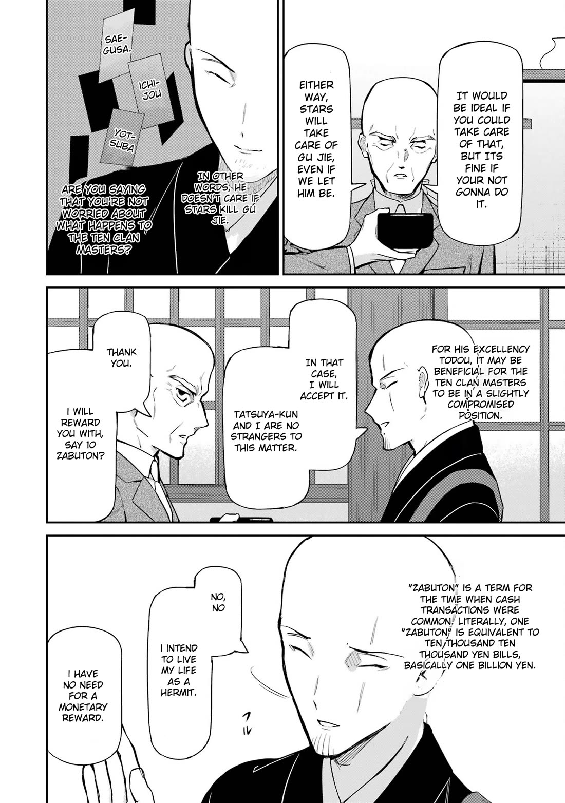 Mahouka Koukou no Rettousei - Shizoku Kaigi-hen chapter 40 page 24