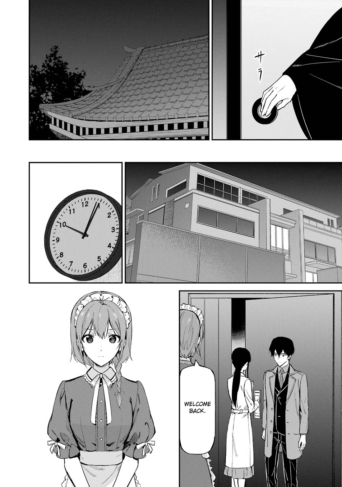 Mahouka Koukou no Rettousei - Shizoku Kaigi-hen chapter 40 page 26