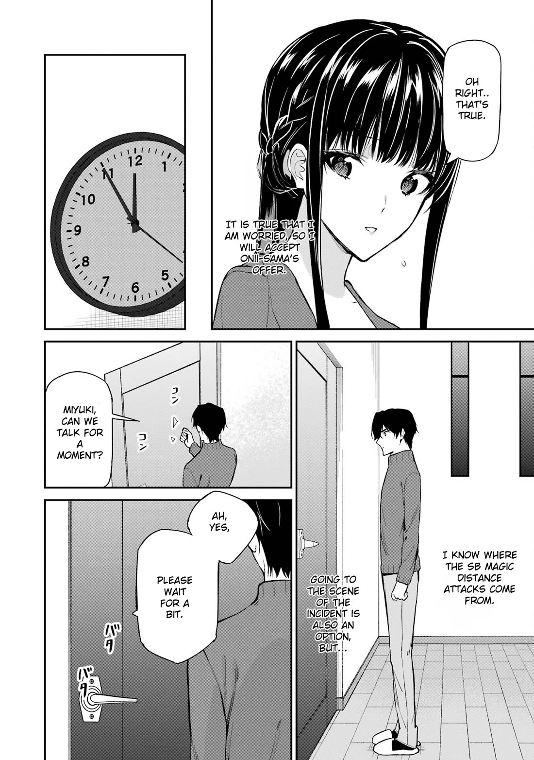 Mahouka Koukou no Rettousei - Shizoku Kaigi-hen chapter 40 page 30