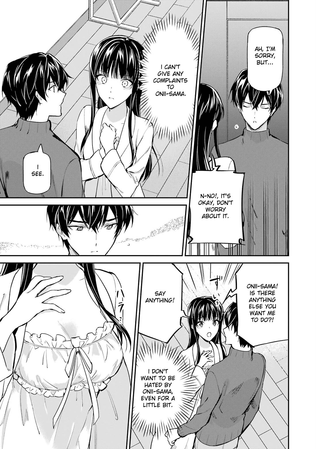 Mahouka Koukou no Rettousei - Shizoku Kaigi-hen chapter 40 page 33