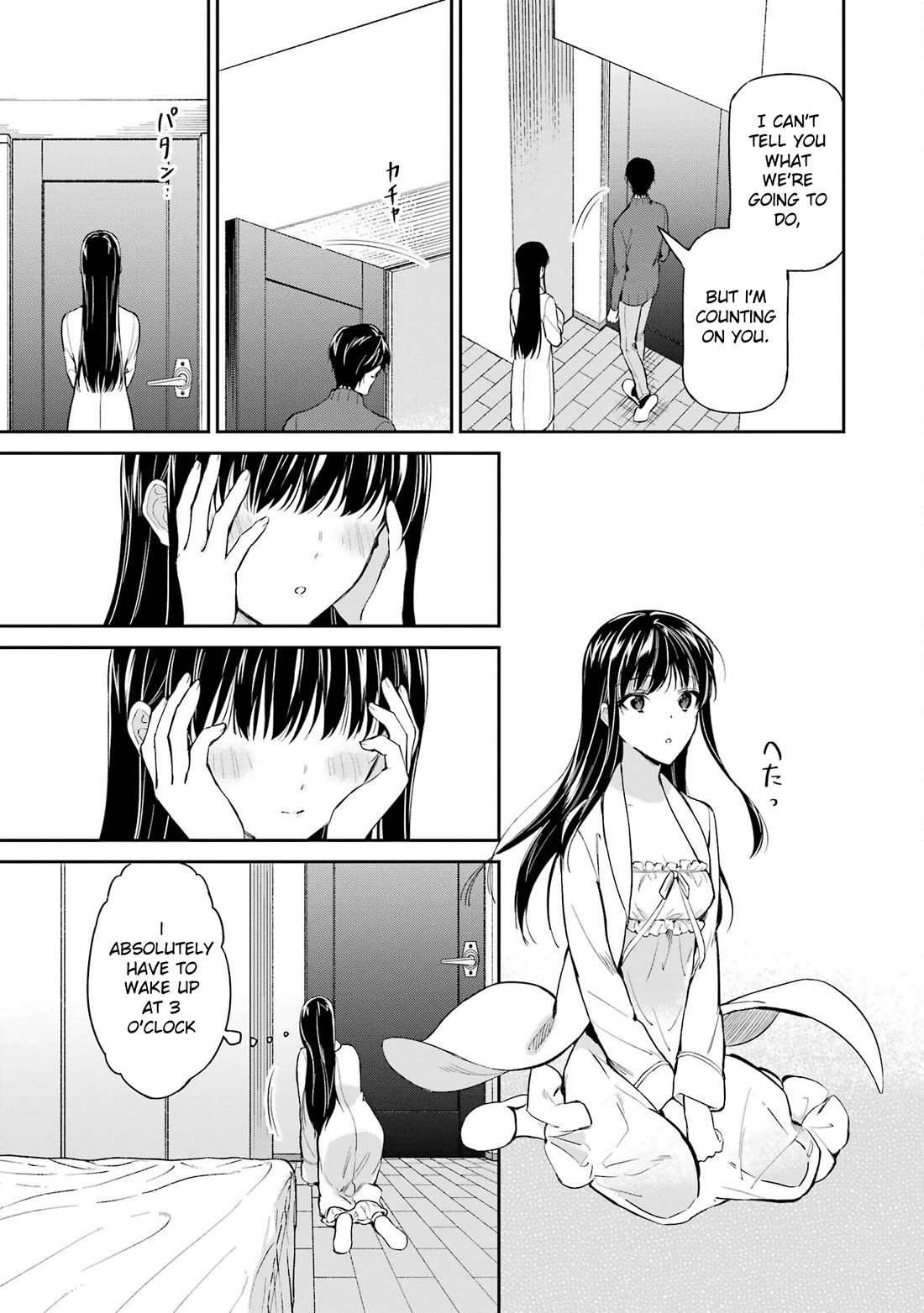 Mahouka Koukou no Rettousei - Shizoku Kaigi-hen chapter 40 page 35