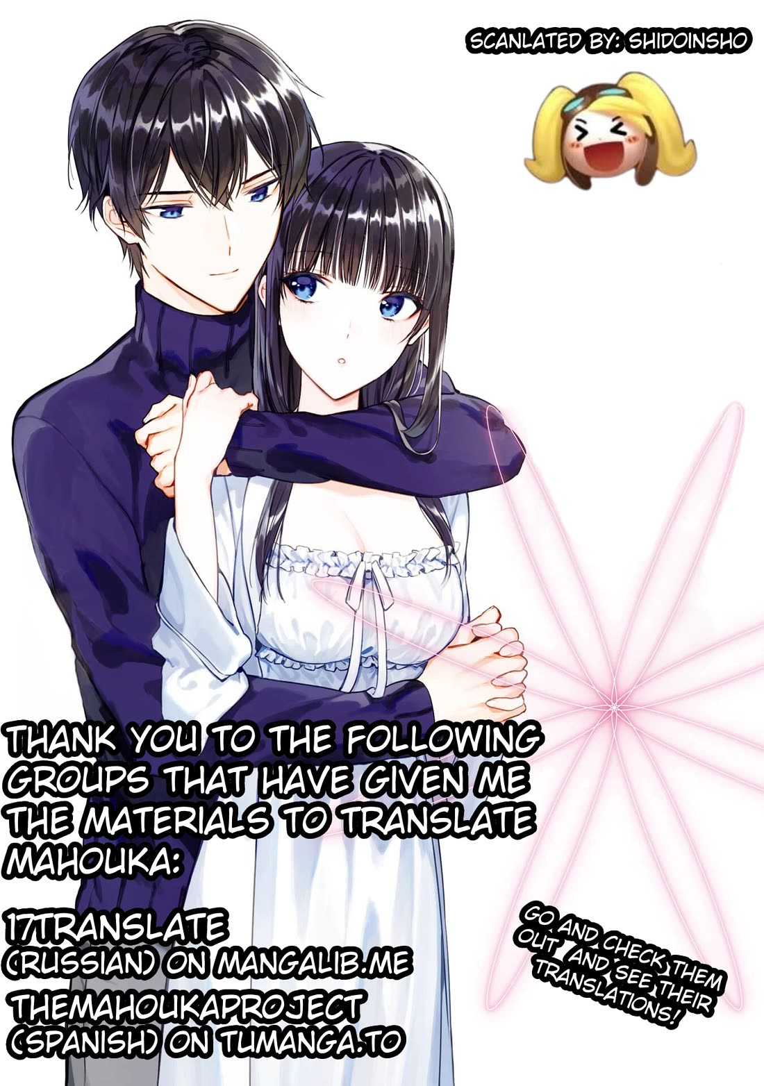 Mahouka Koukou no Rettousei - Shizoku Kaigi-hen chapter 40 page 37