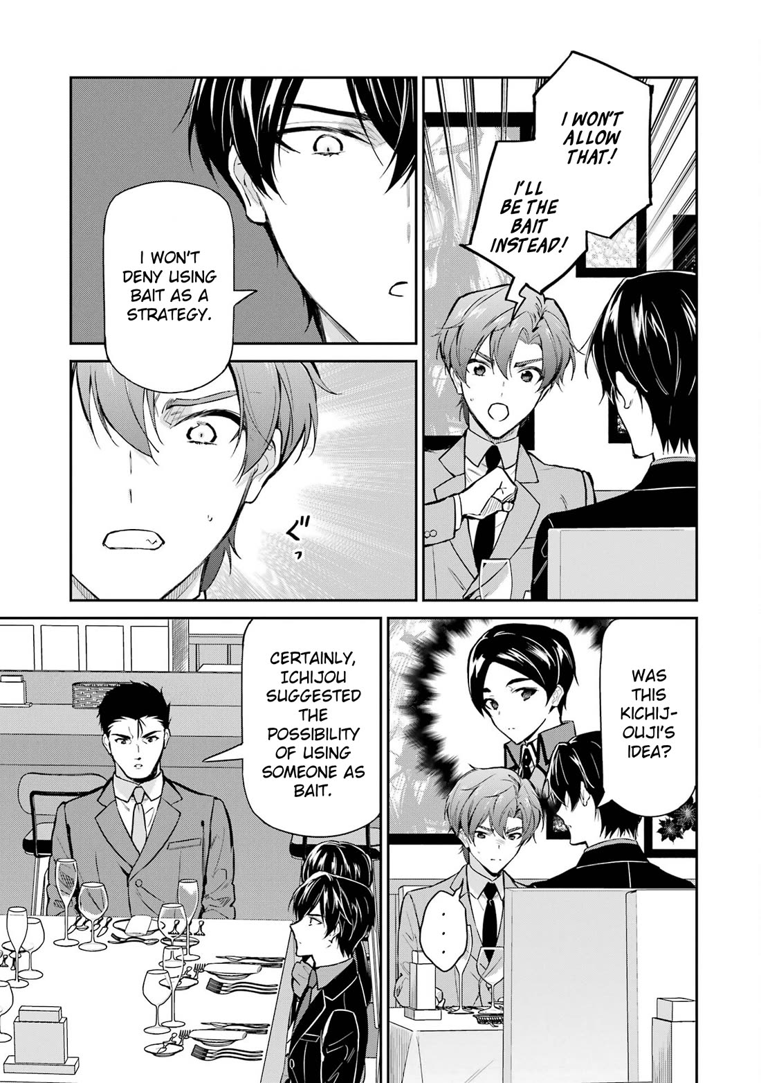 Mahouka Koukou no Rettousei - Shizoku Kaigi-hen chapter 40 page 7