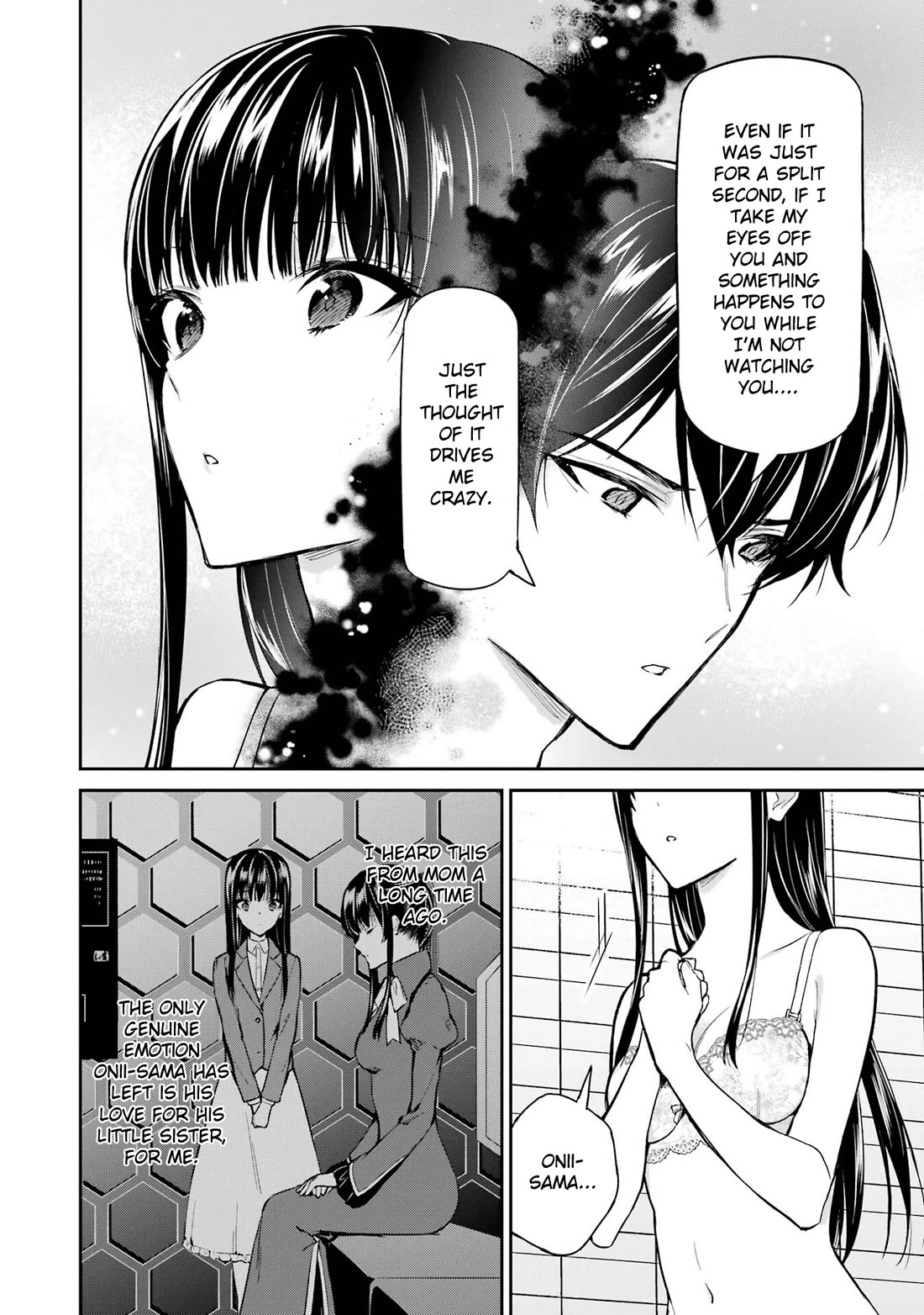 Mahouka Koukou no Rettousei - Shizoku Kaigi-hen chapter 41 page 14