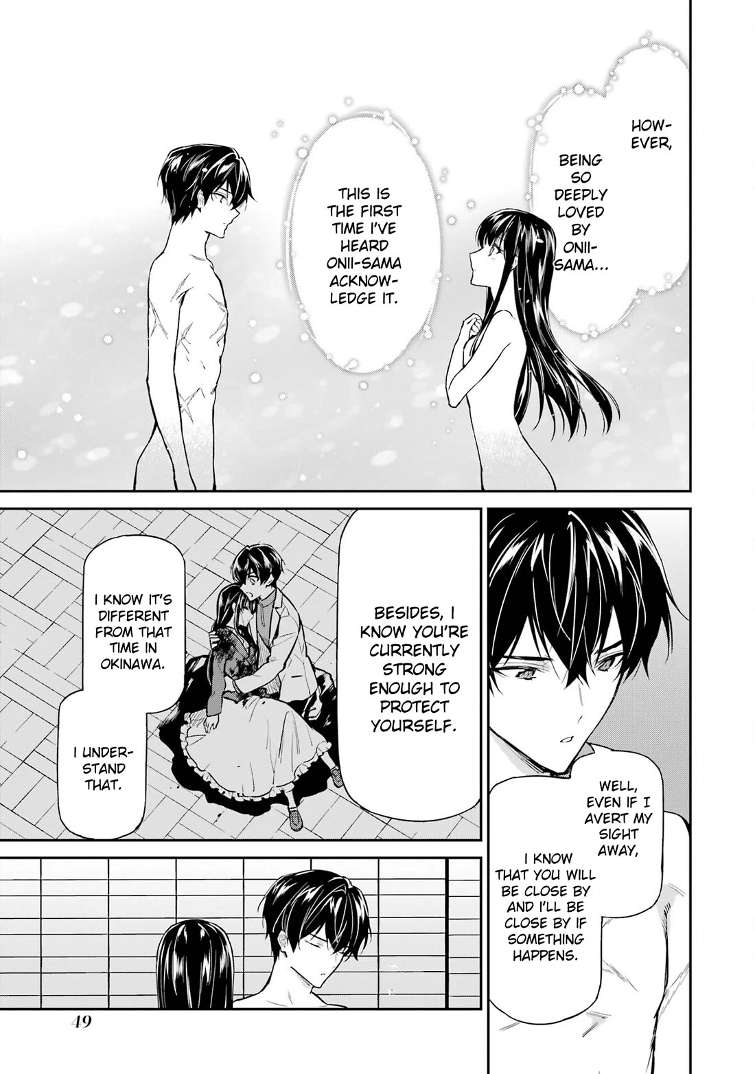 Mahouka Koukou no Rettousei - Shizoku Kaigi-hen chapter 41 page 15