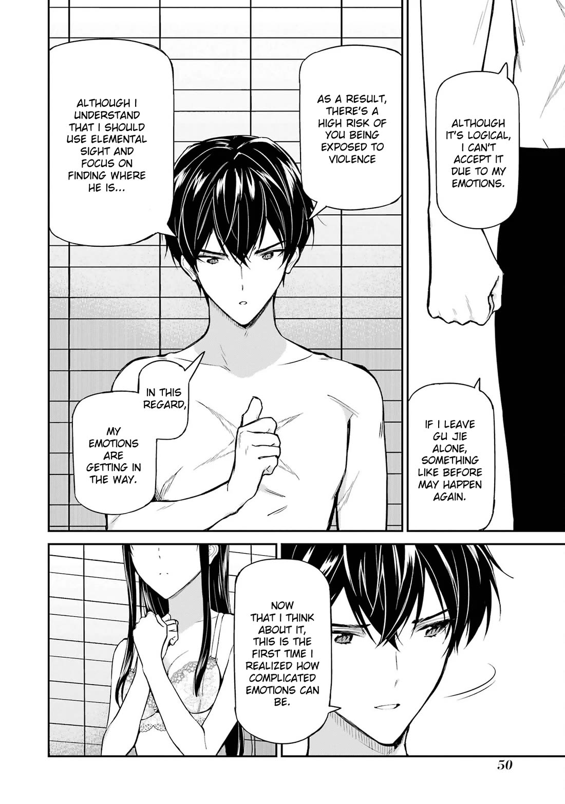 Mahouka Koukou no Rettousei - Shizoku Kaigi-hen chapter 41 page 16