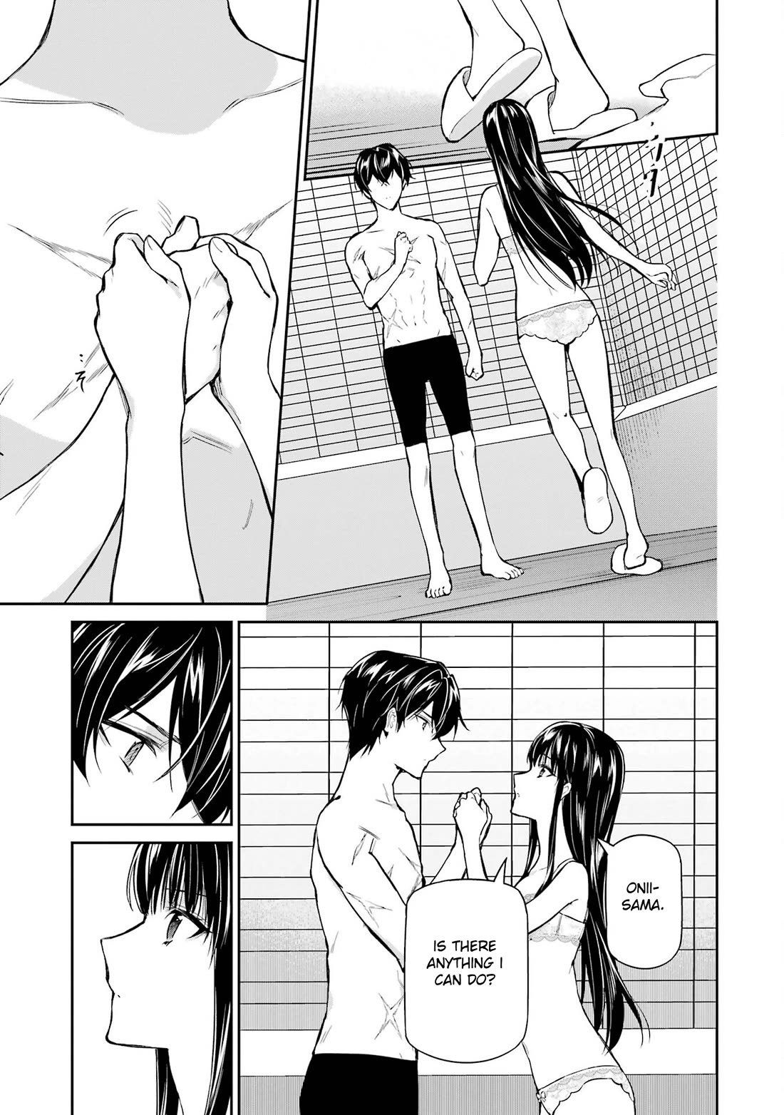 Mahouka Koukou no Rettousei - Shizoku Kaigi-hen chapter 41 page 17