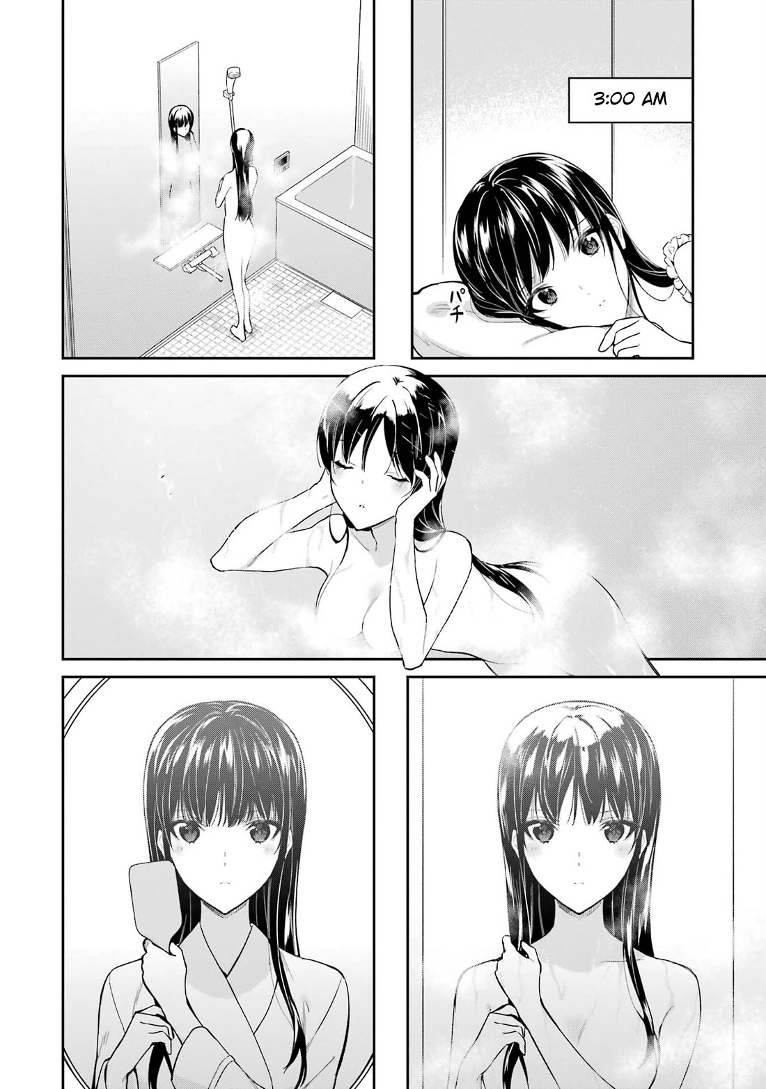 Mahouka Koukou no Rettousei - Shizoku Kaigi-hen chapter 41 page 2