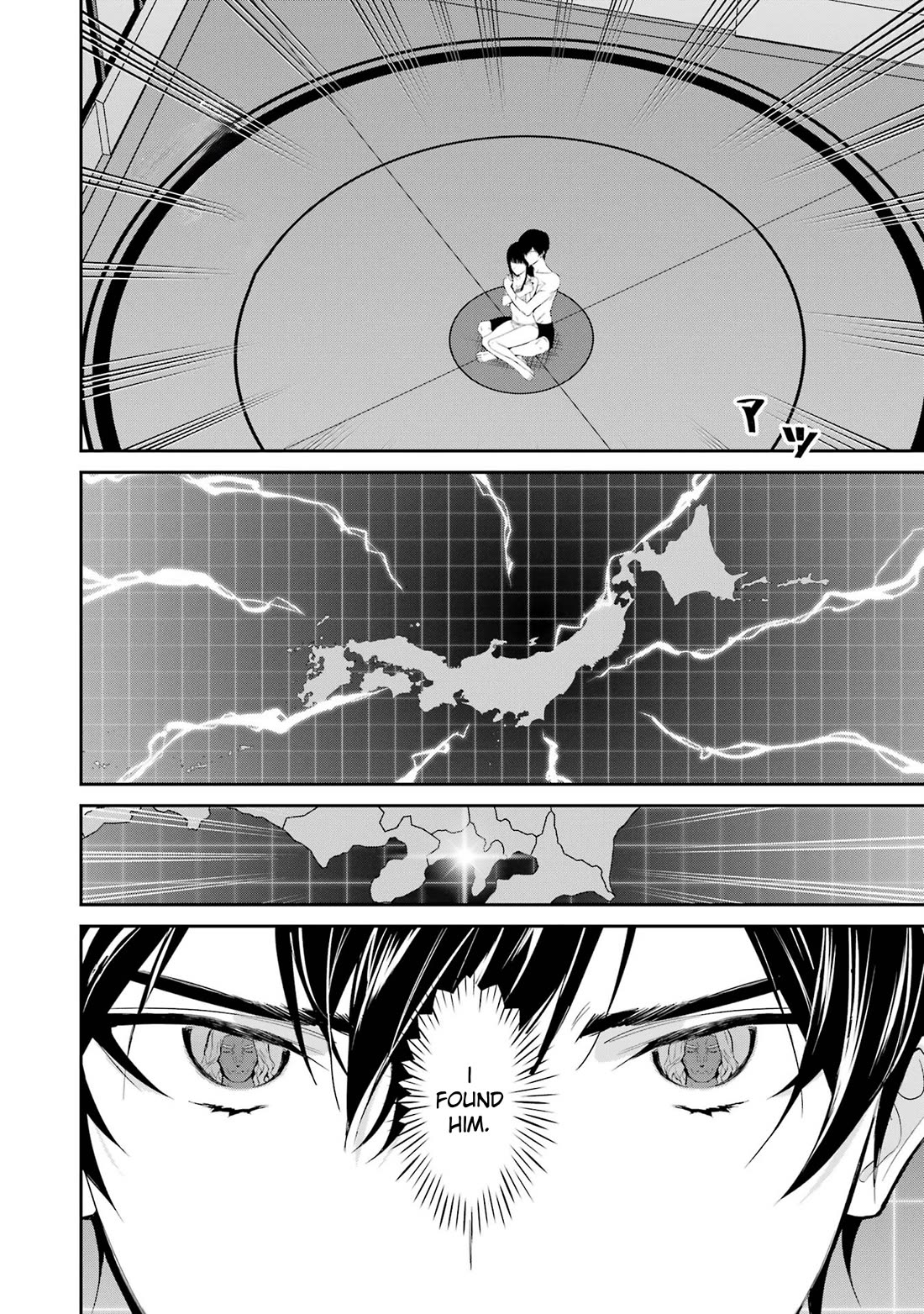 Mahouka Koukou no Rettousei - Shizoku Kaigi-hen chapter 41 page 25