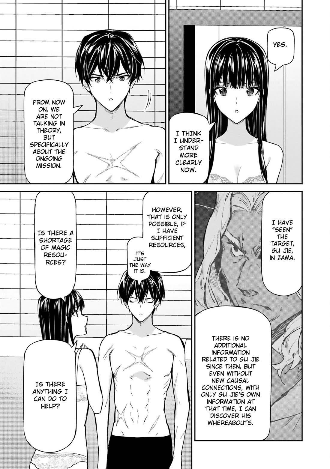 Mahouka Koukou no Rettousei - Shizoku Kaigi-hen chapter 41 page 9