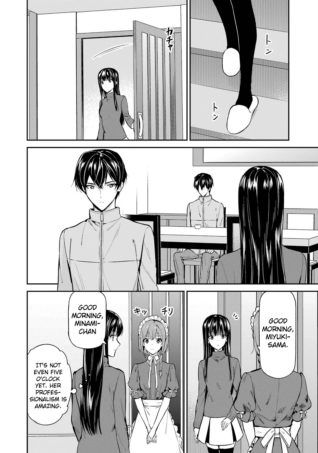 Mahouka Koukou no Rettousei - Shizoku Kaigi-hen chapter 42 page 10