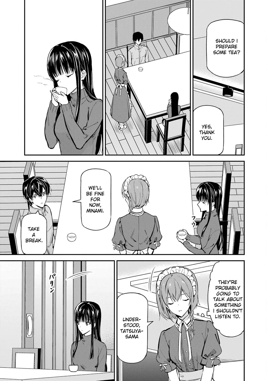 Mahouka Koukou no Rettousei - Shizoku Kaigi-hen chapter 42 page 11