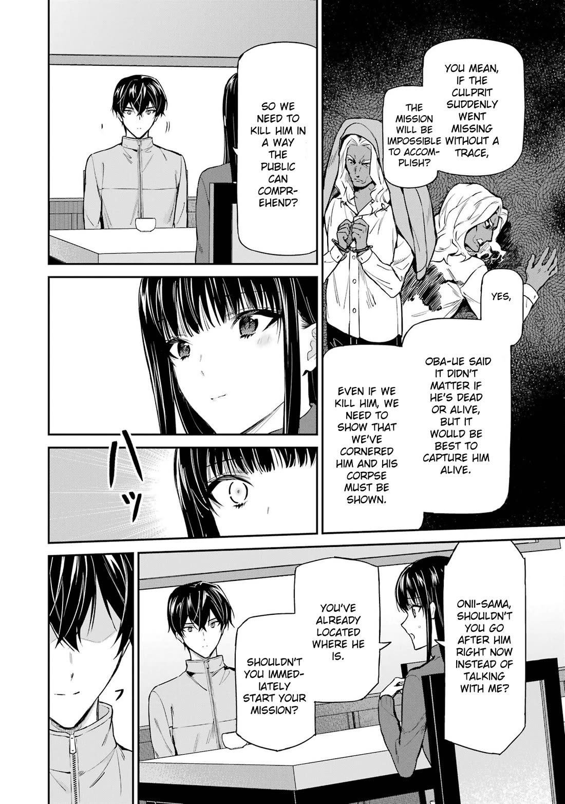 Mahouka Koukou no Rettousei - Shizoku Kaigi-hen chapter 42 page 14