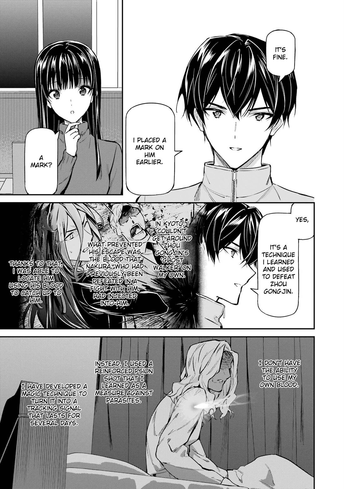 Mahouka Koukou no Rettousei - Shizoku Kaigi-hen chapter 42 page 15