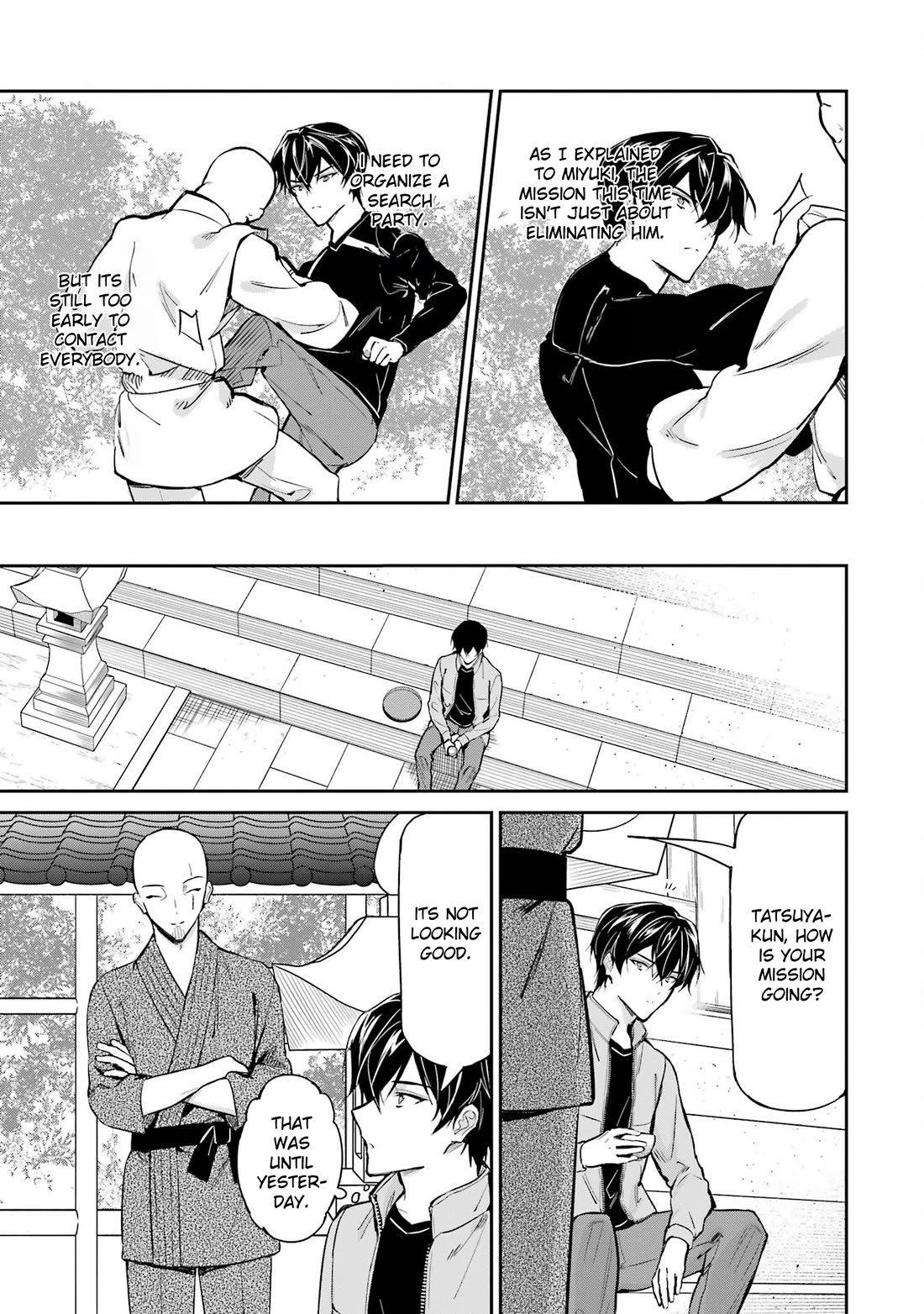 Mahouka Koukou no Rettousei - Shizoku Kaigi-hen chapter 42 page 17