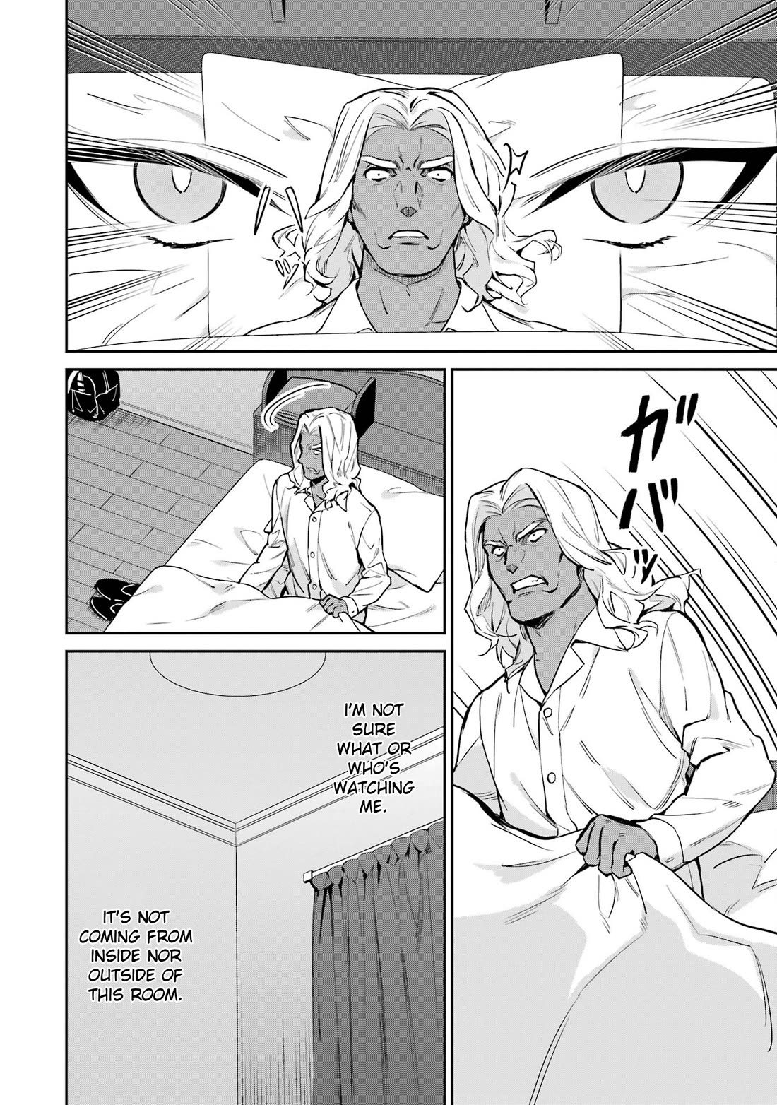 Mahouka Koukou no Rettousei - Shizoku Kaigi-hen chapter 42 page 2