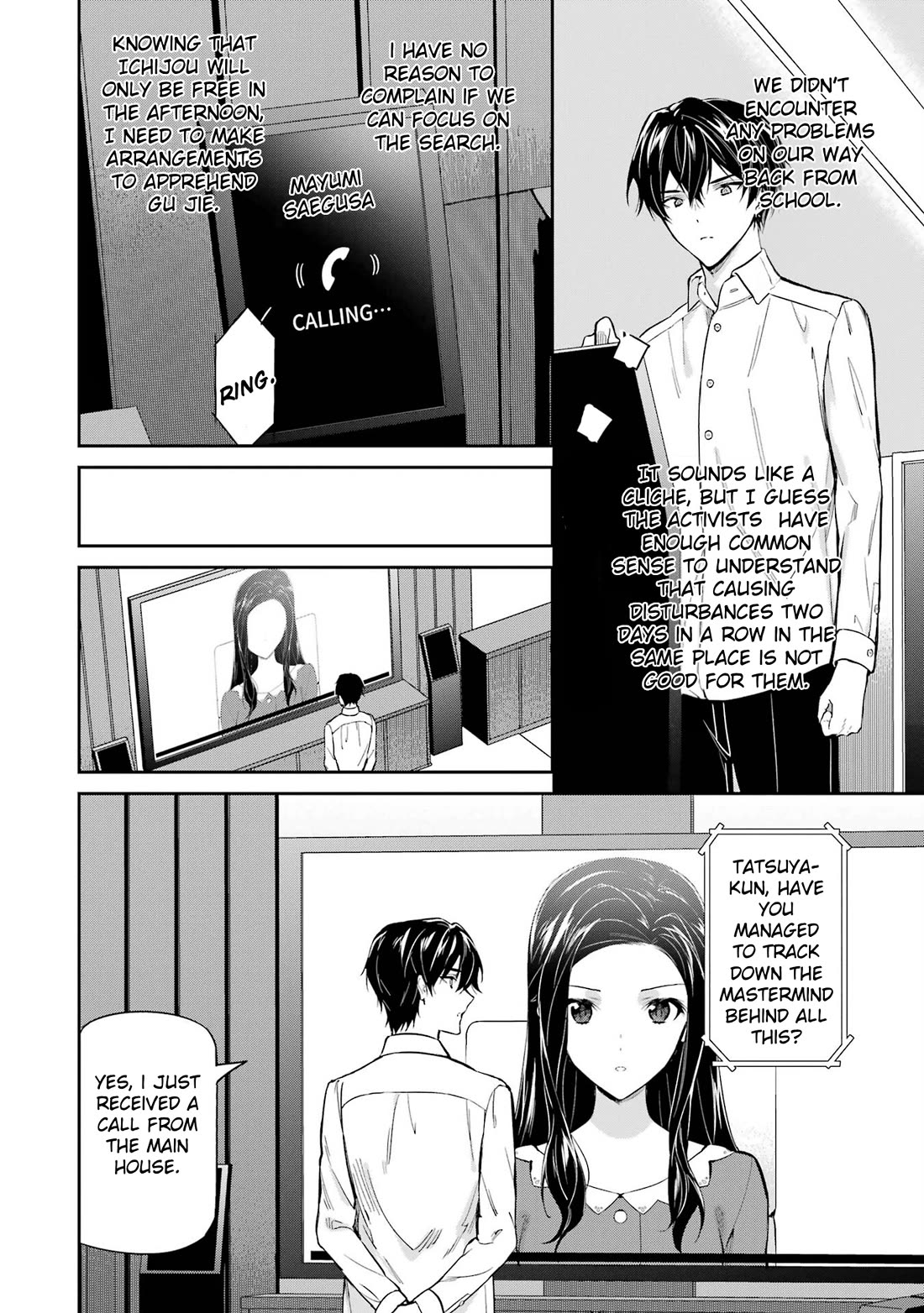 Mahouka Koukou no Rettousei - Shizoku Kaigi-hen chapter 42 page 24