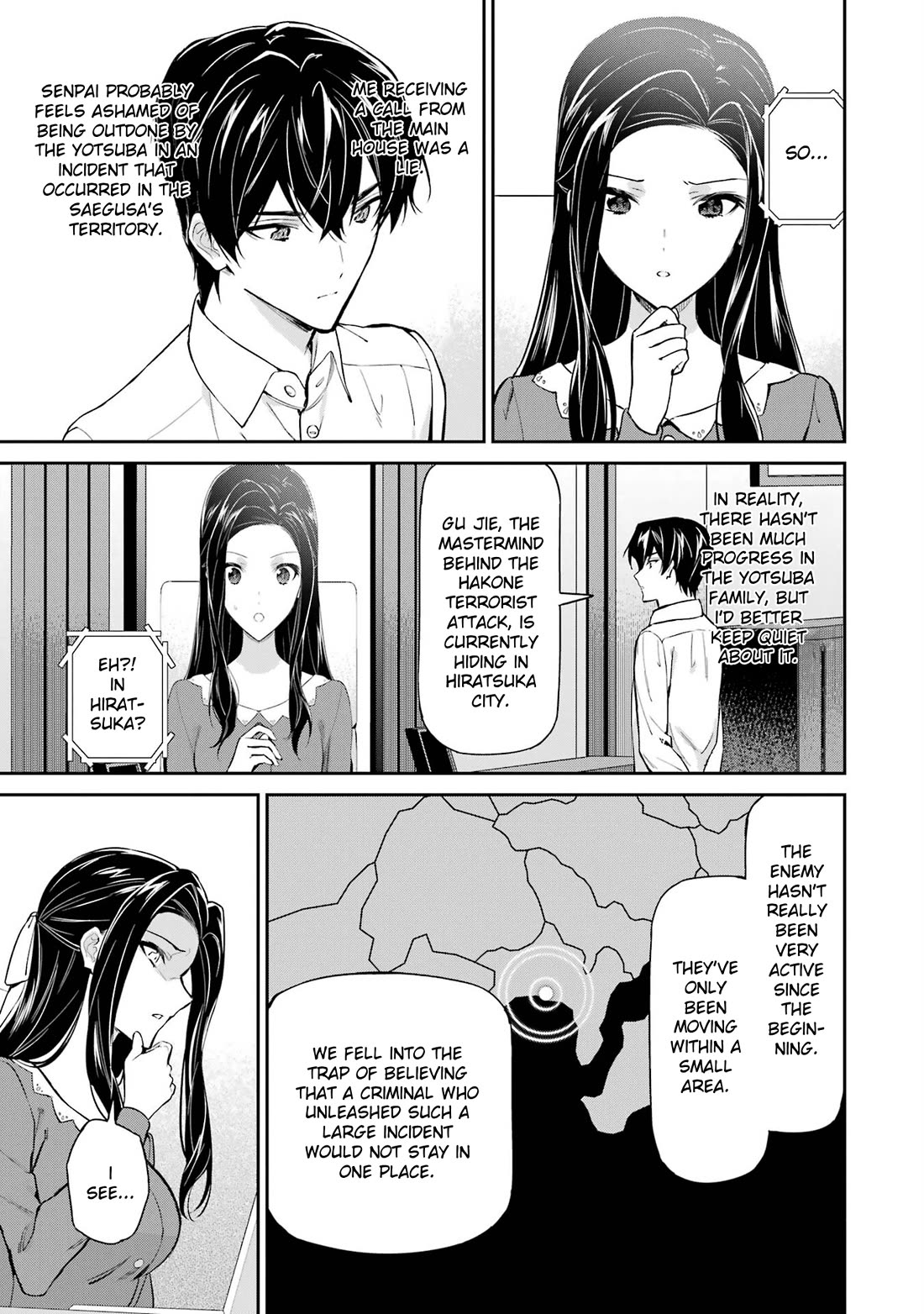 Mahouka Koukou no Rettousei - Shizoku Kaigi-hen chapter 42 page 25