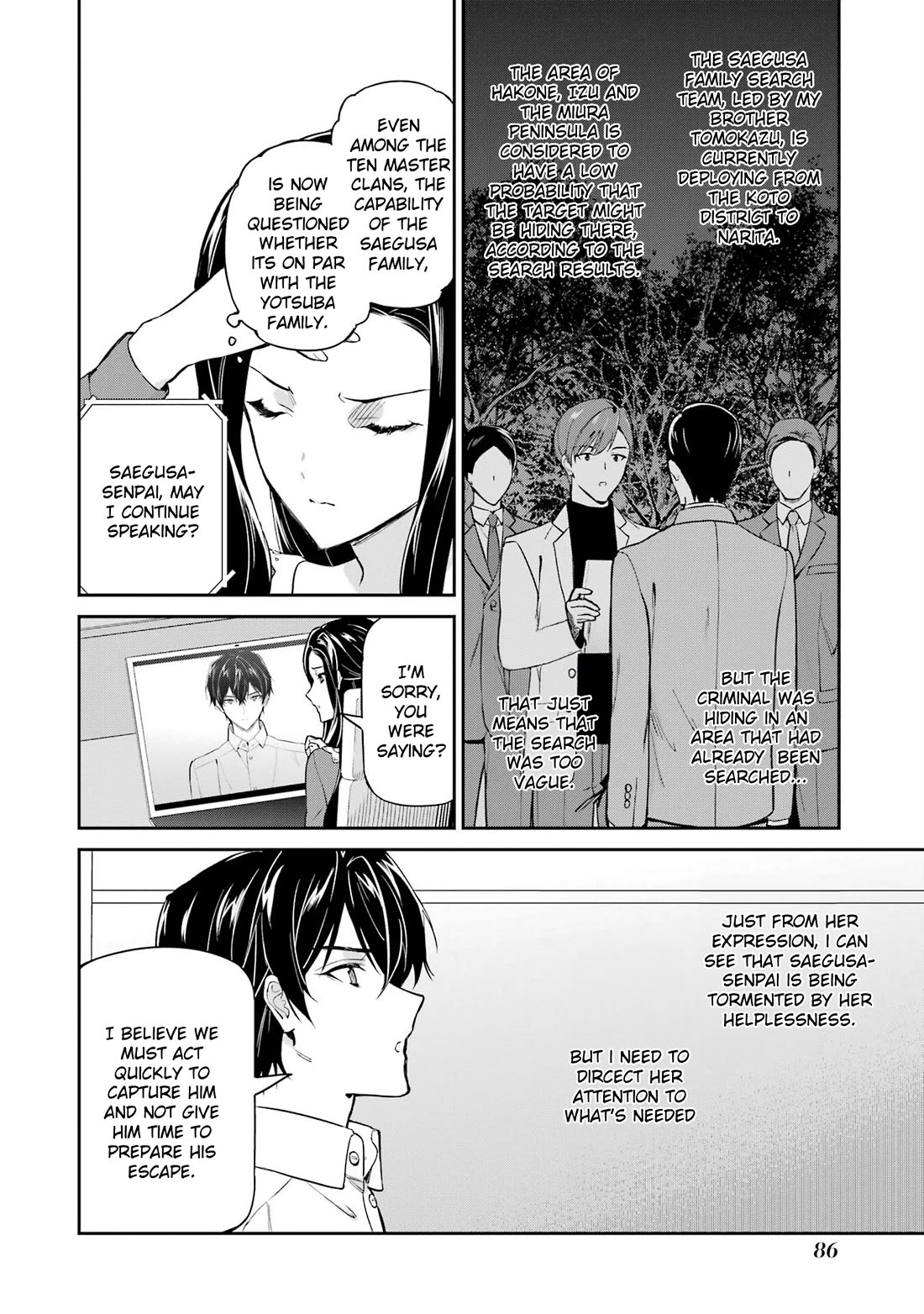 Mahouka Koukou no Rettousei - Shizoku Kaigi-hen chapter 42 page 26