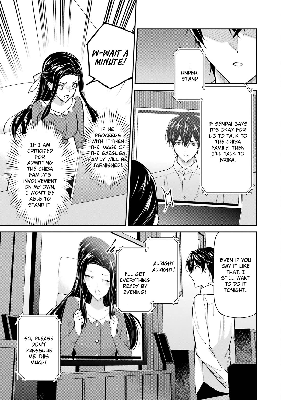 Mahouka Koukou no Rettousei - Shizoku Kaigi-hen chapter 42 page 29