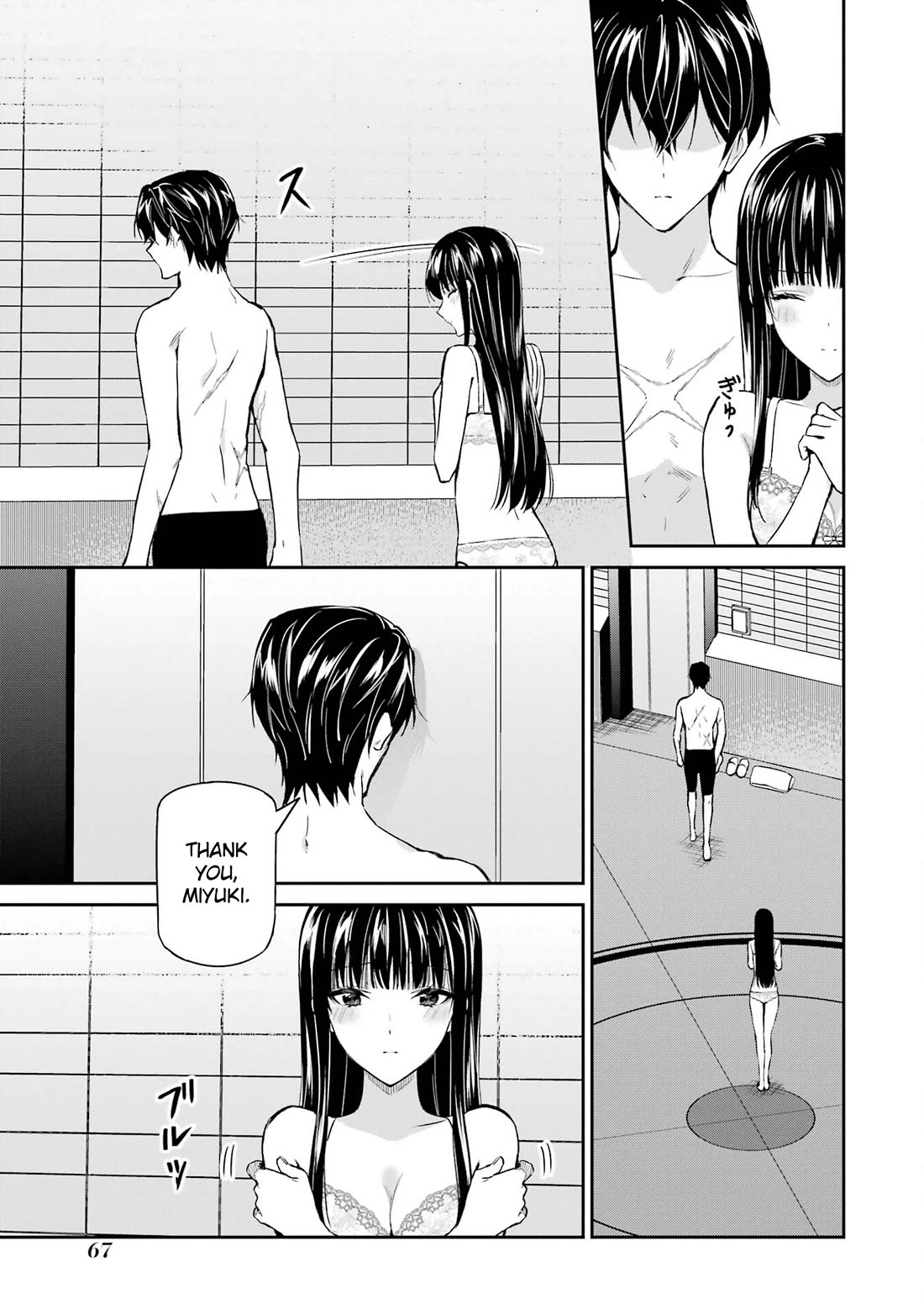 Mahouka Koukou no Rettousei - Shizoku Kaigi-hen chapter 42 page 7