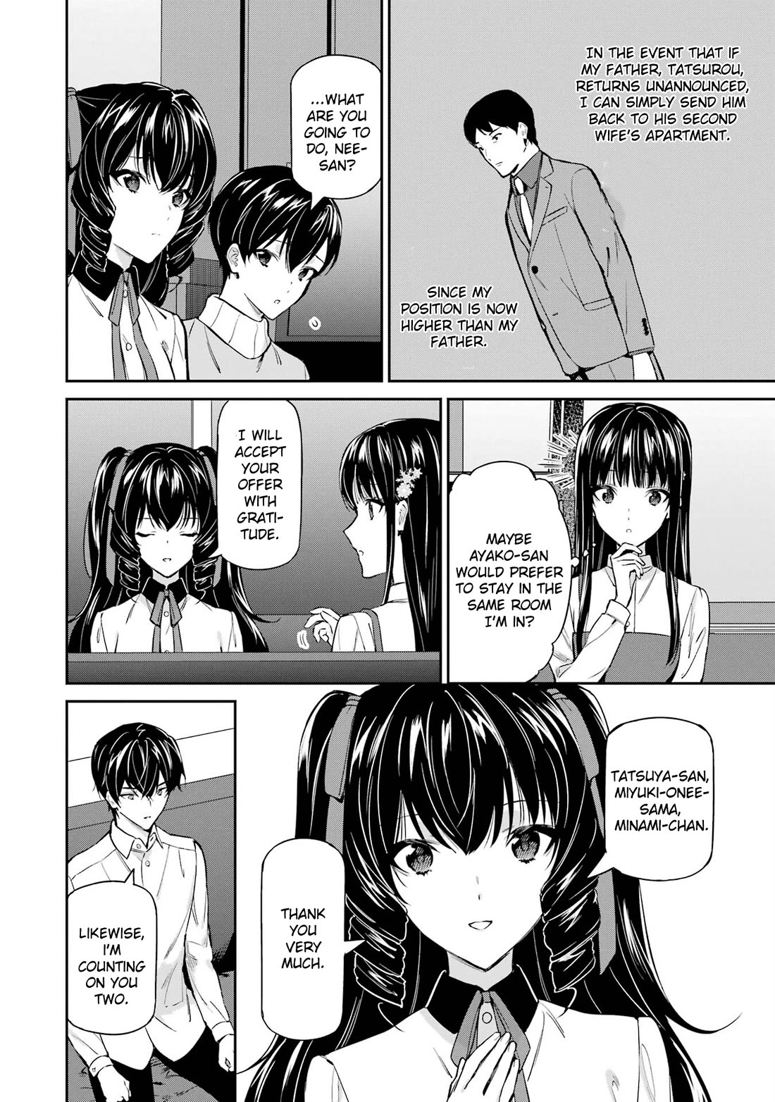Mahouka Koukou no Rettousei - Shizoku Kaigi-hen chapter 43 page 12