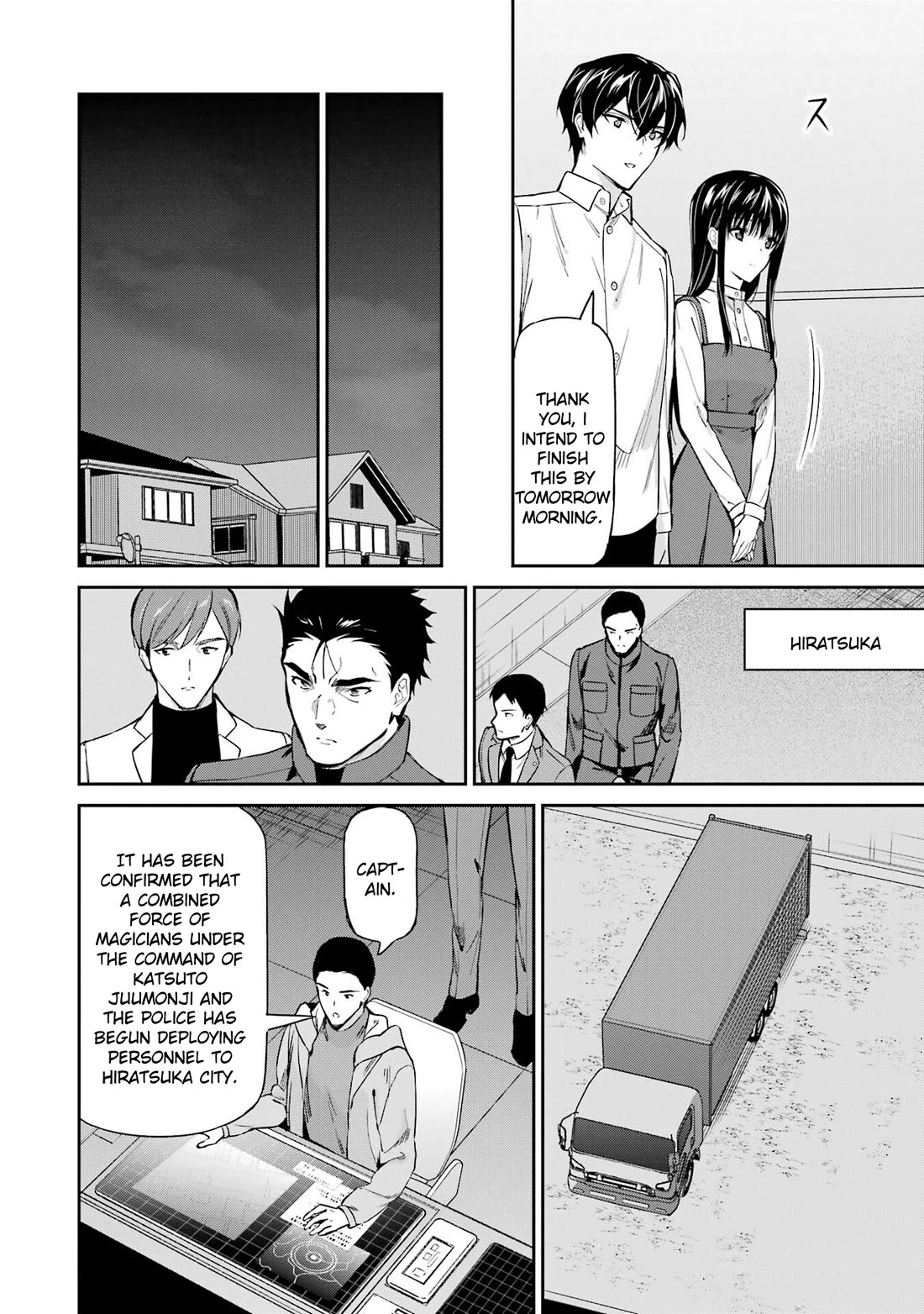 Mahouka Koukou no Rettousei - Shizoku Kaigi-hen chapter 43 page 14