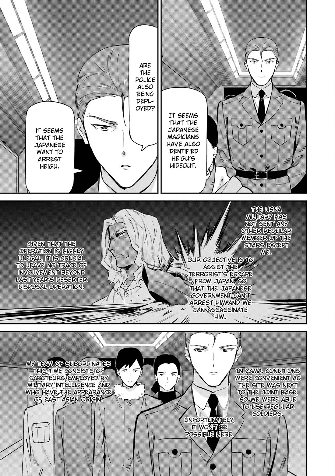 Mahouka Koukou no Rettousei - Shizoku Kaigi-hen chapter 43 page 15