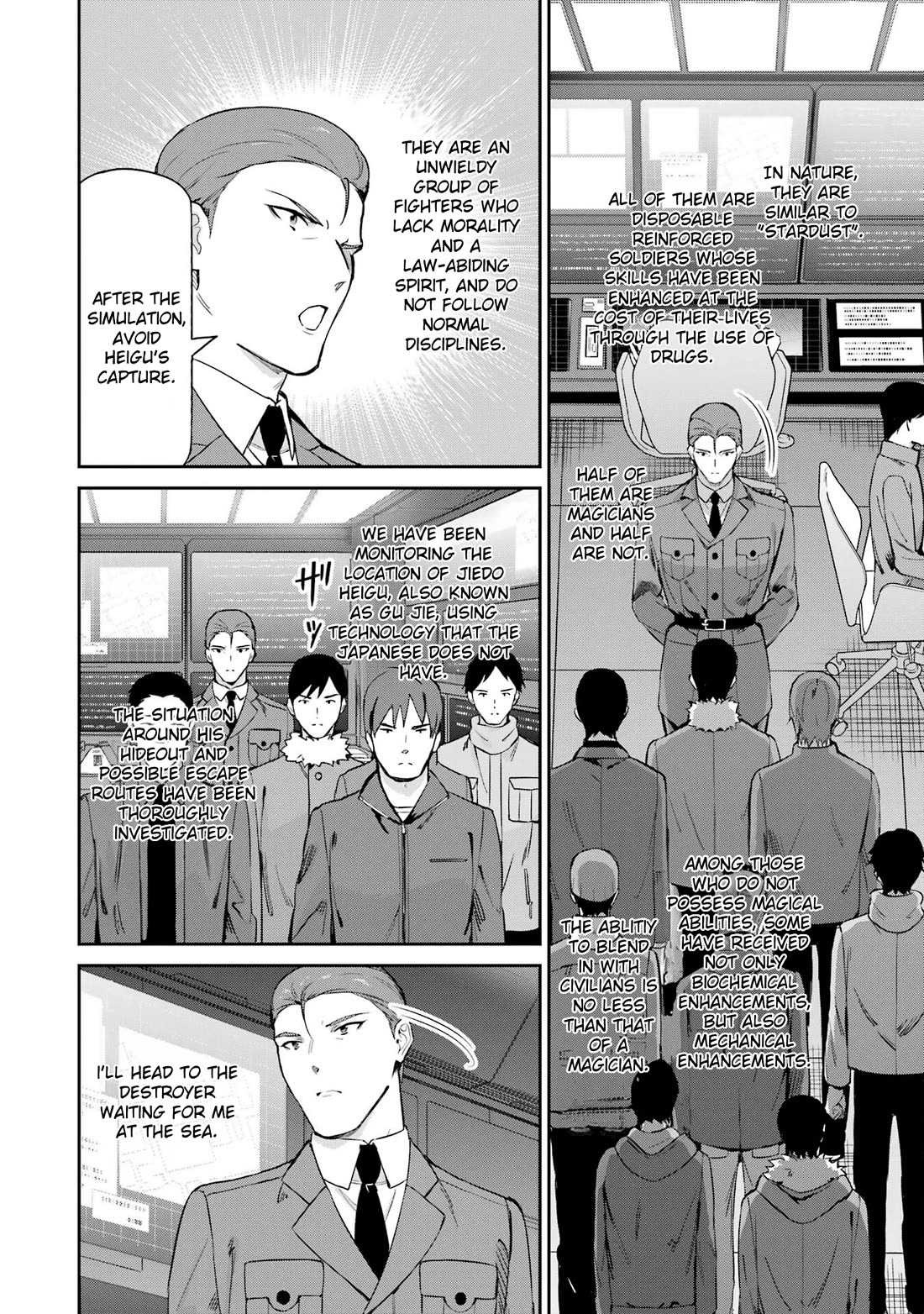 Mahouka Koukou no Rettousei - Shizoku Kaigi-hen chapter 43 page 16