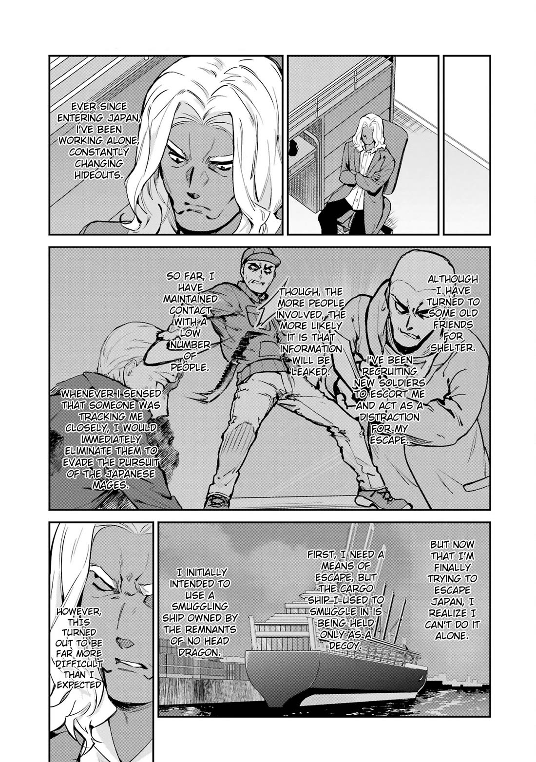 Mahouka Koukou no Rettousei - Shizoku Kaigi-hen chapter 43 page 17