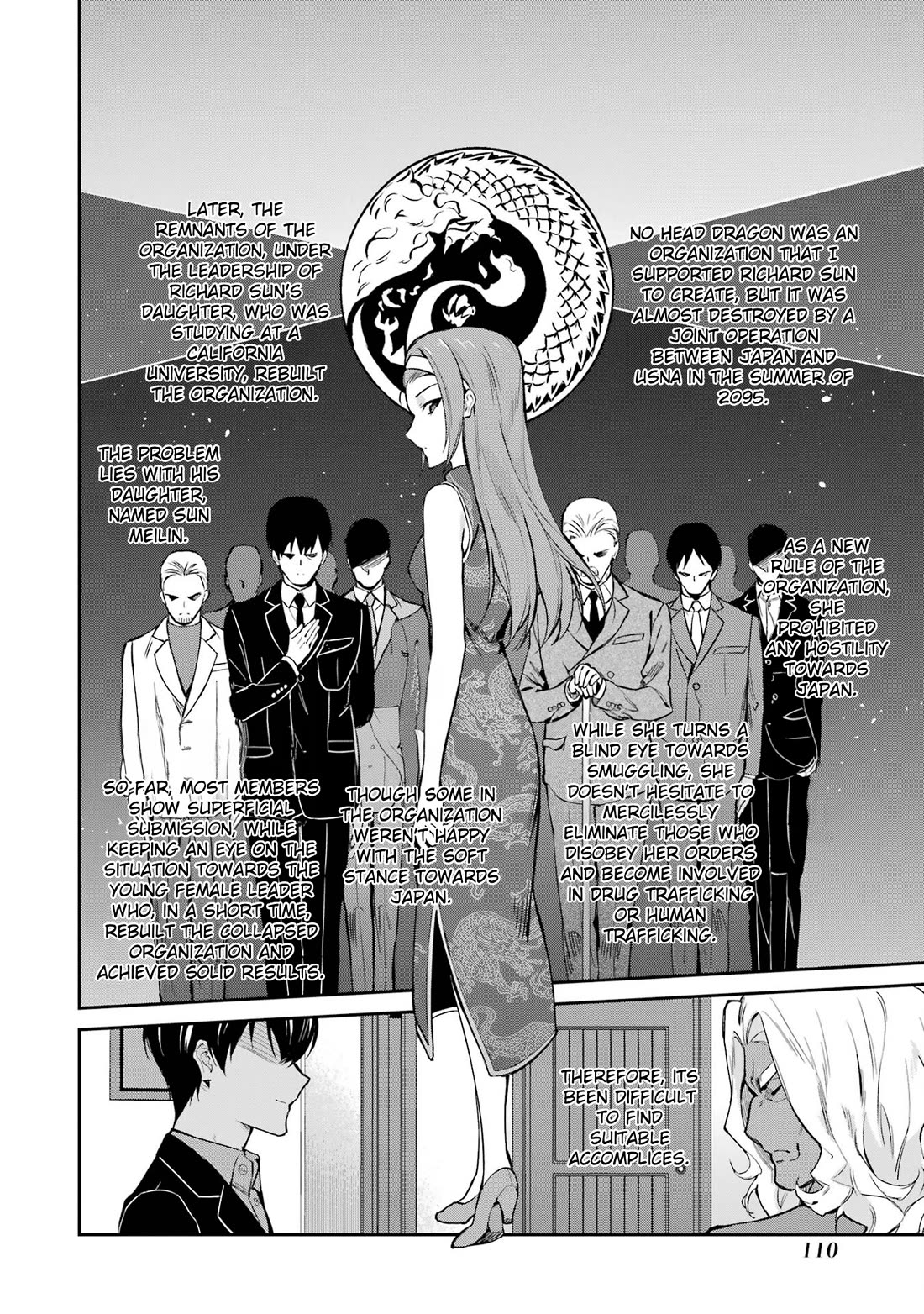 Mahouka Koukou no Rettousei - Shizoku Kaigi-hen chapter 43 page 18