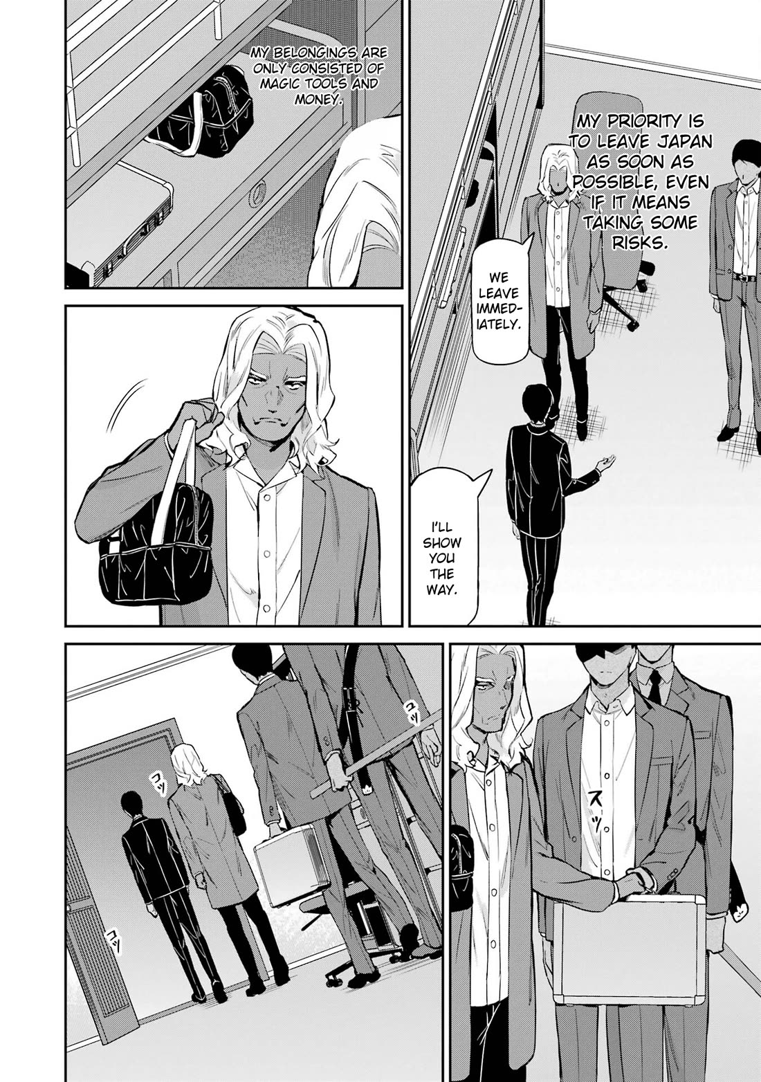 Mahouka Koukou no Rettousei - Shizoku Kaigi-hen chapter 43 page 22